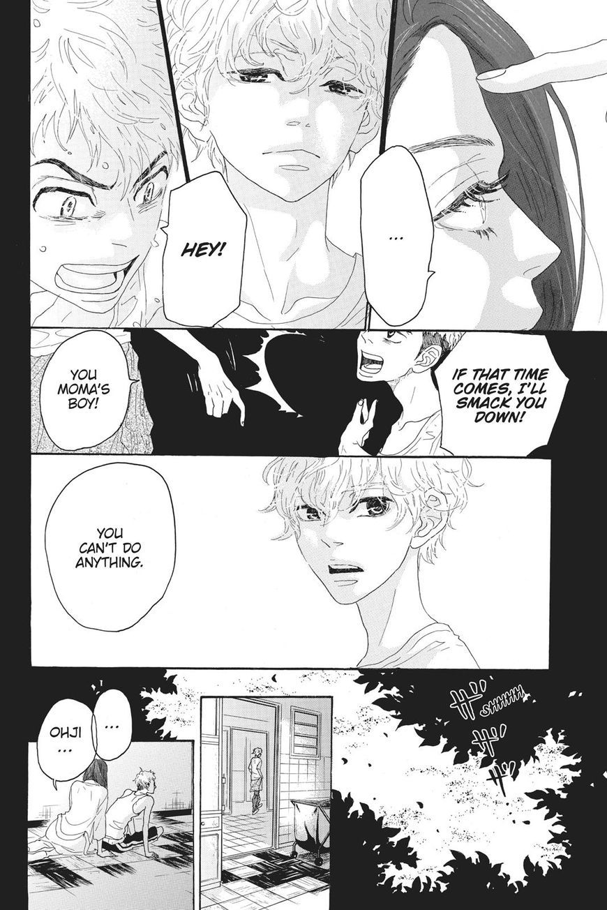 Oboreru Knife Chapter 42 page 15 - Chapter 42: Vol 07