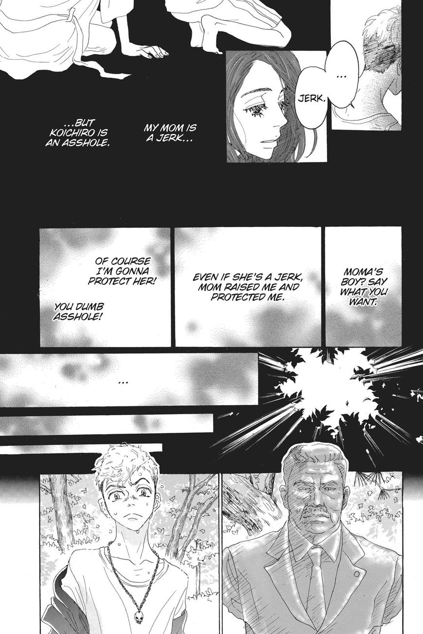 Oboreru Knife Chapter 42 page 16 - Chapter 42: Vol 07