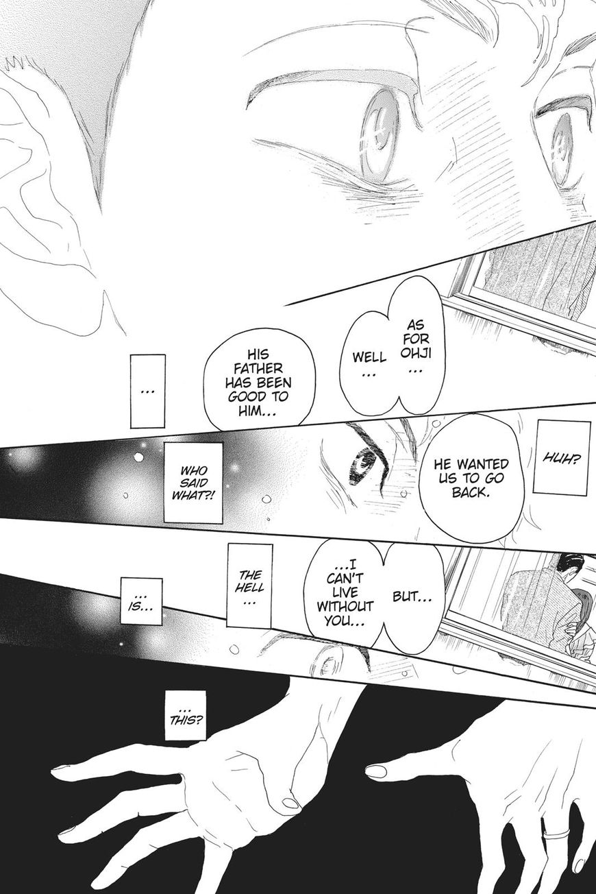 Oboreru Knife Chapter 42 page 19 - Chapter 42: Vol 07