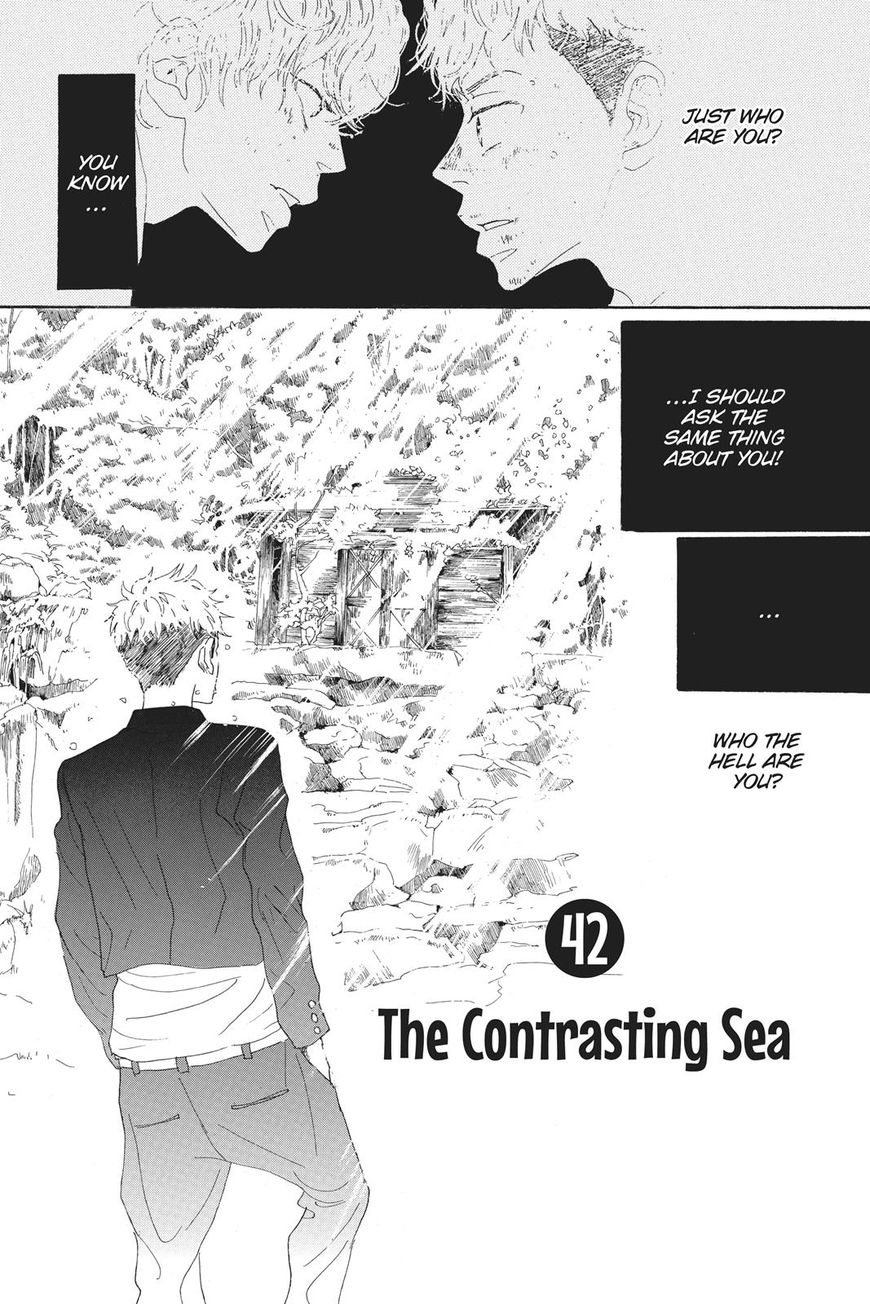 Oboreru Knife Chapter 42 page 2 - Chapter 42: Vol 07