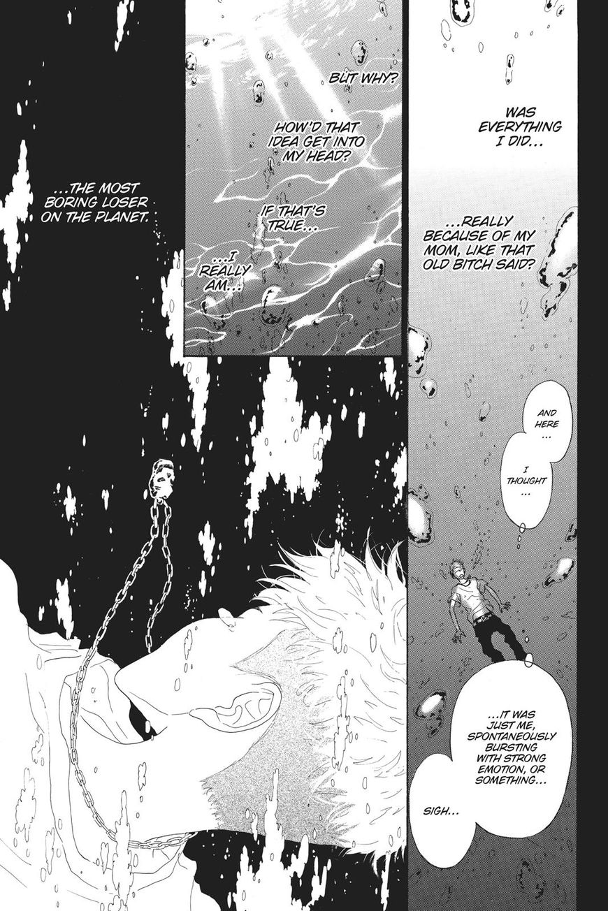 Oboreru Knife Chapter 42 page 26 - Chapter 42: Vol 07