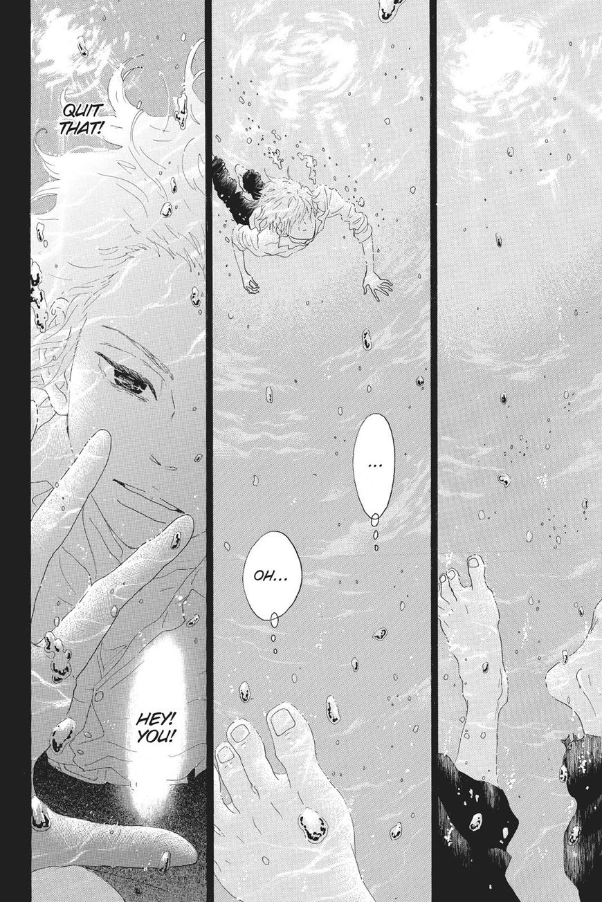 Oboreru Knife Chapter 42 page 27 - Chapter 42: Vol 07