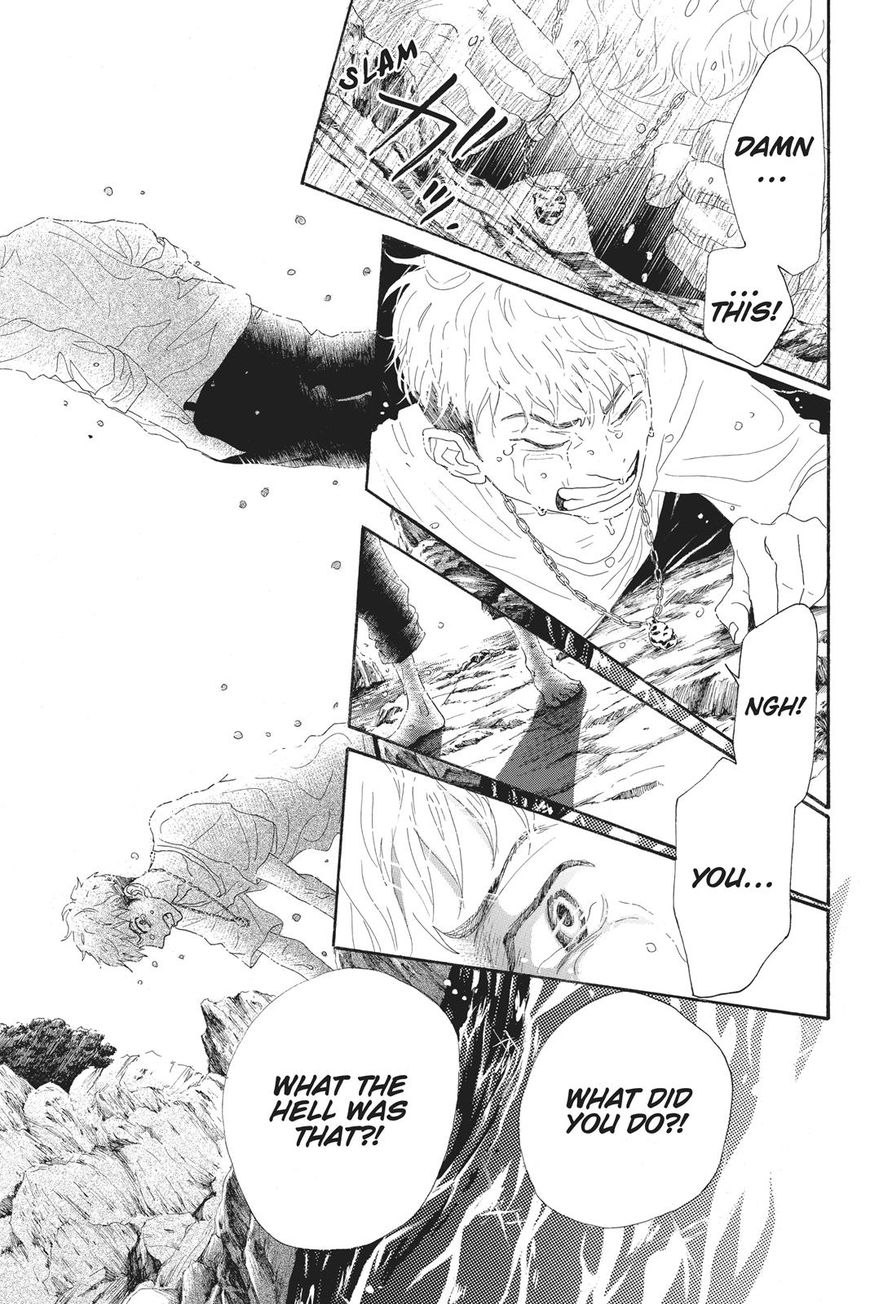 Oboreru Knife Chapter 42 page 30 - Chapter 42: Vol 07