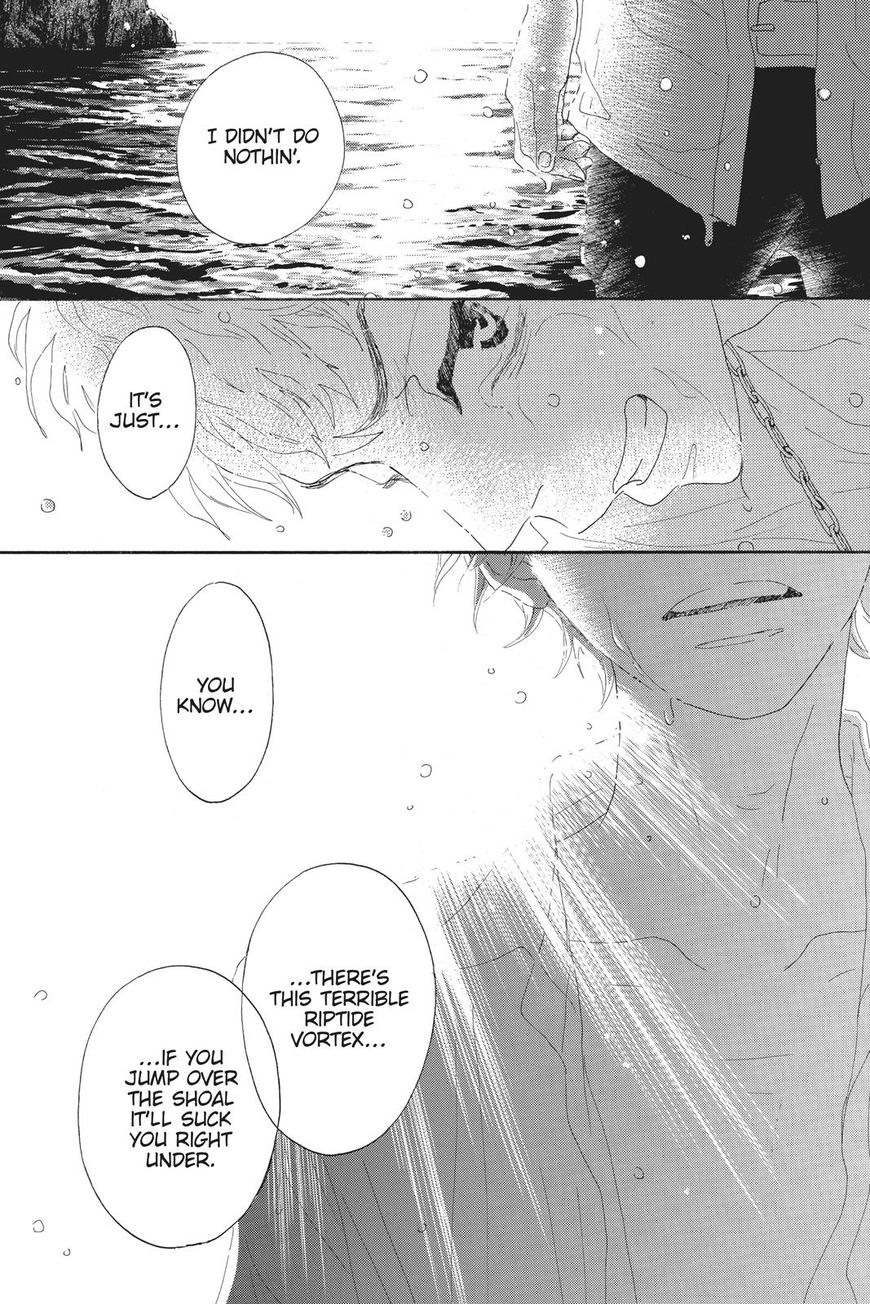 Oboreru Knife Chapter 42 page 31 - Chapter 42: Vol 07