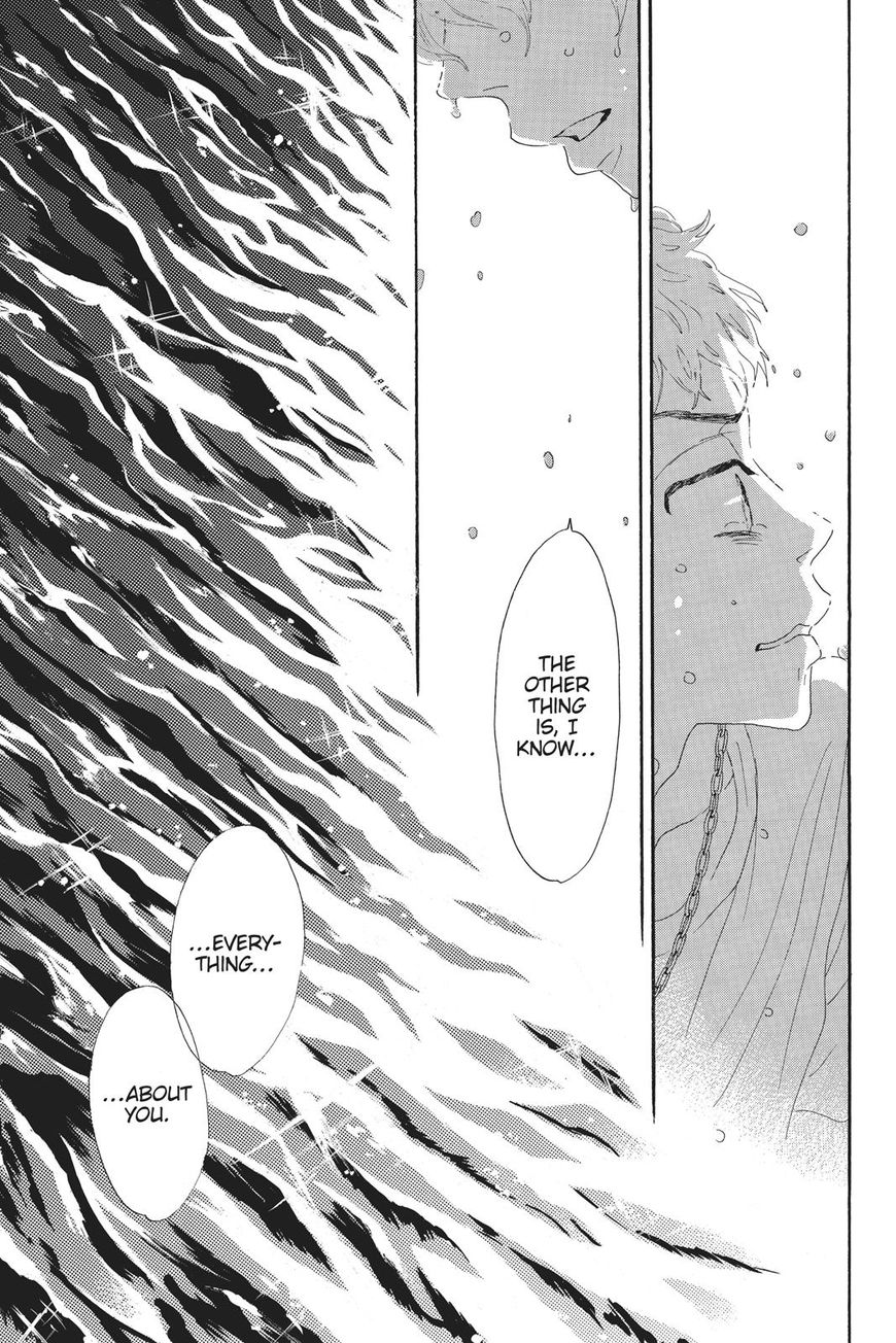 Oboreru Knife Chapter 42 page 32 - Chapter 42: Vol 07