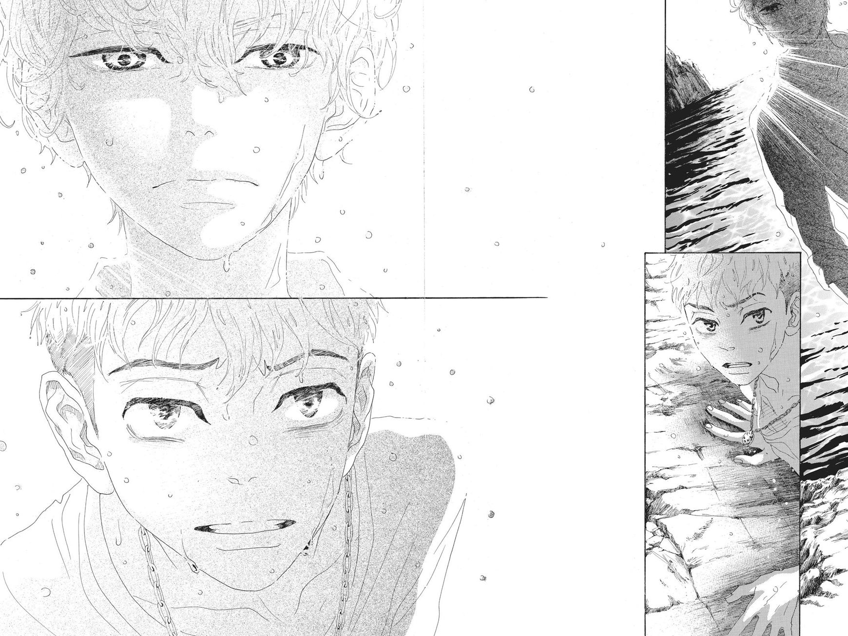 Oboreru Knife Chapter 42 page 33 - Chapter 42: Vol 07