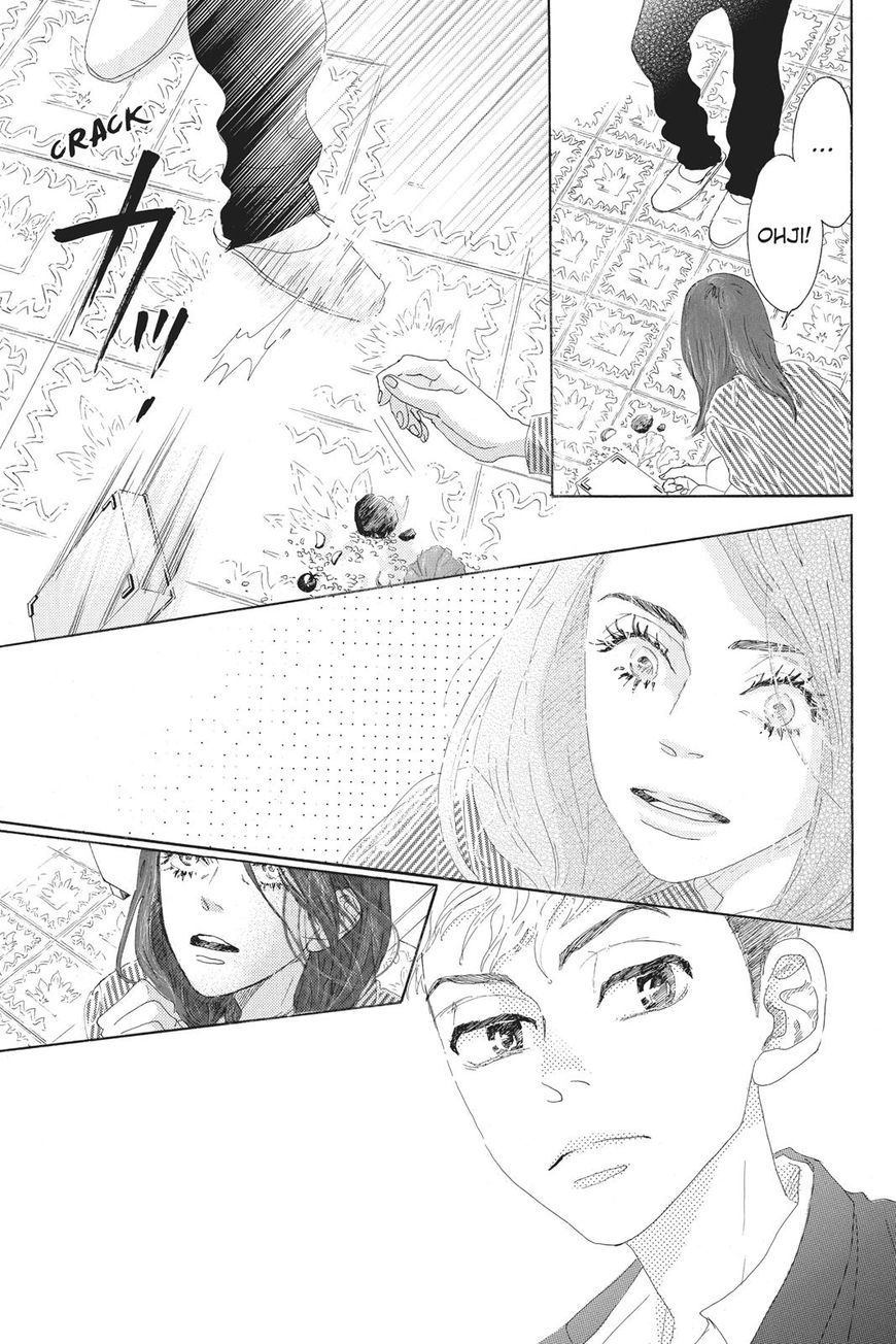 Oboreru Knife Chapter 42 page 36 - Chapter 42: Vol 07