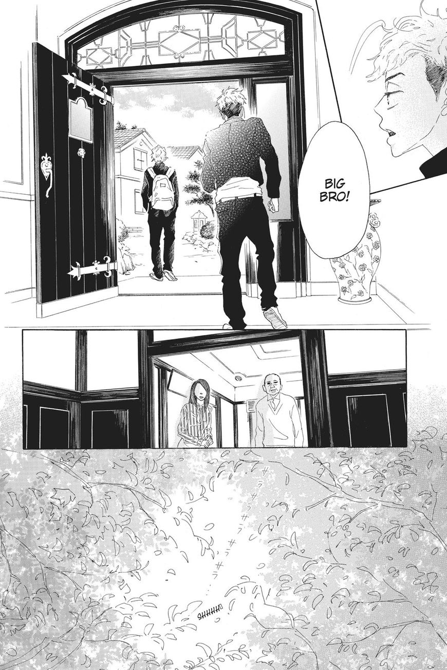 Oboreru Knife Chapter 42 page 37 - Chapter 42: Vol 07