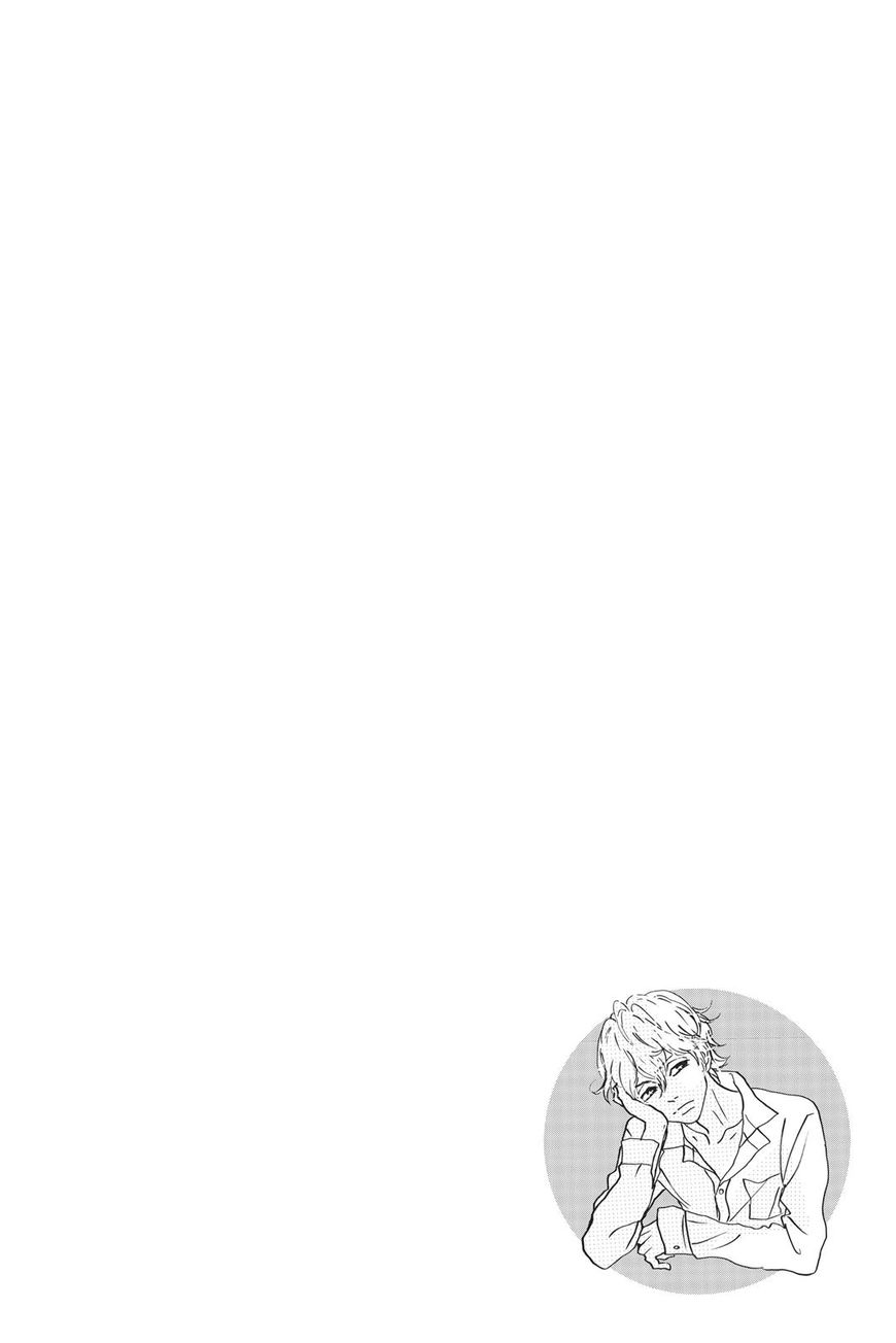 Oboreru Knife Chapter 42 page 39 - Chapter 42: Vol 07