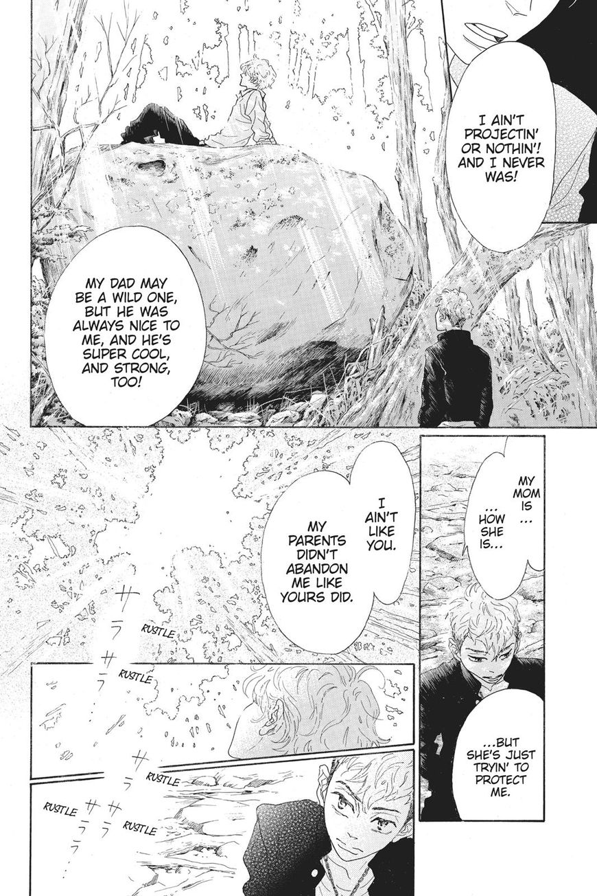 Oboreru Knife Chapter 42 page 8 - Chapter 42: Vol 07