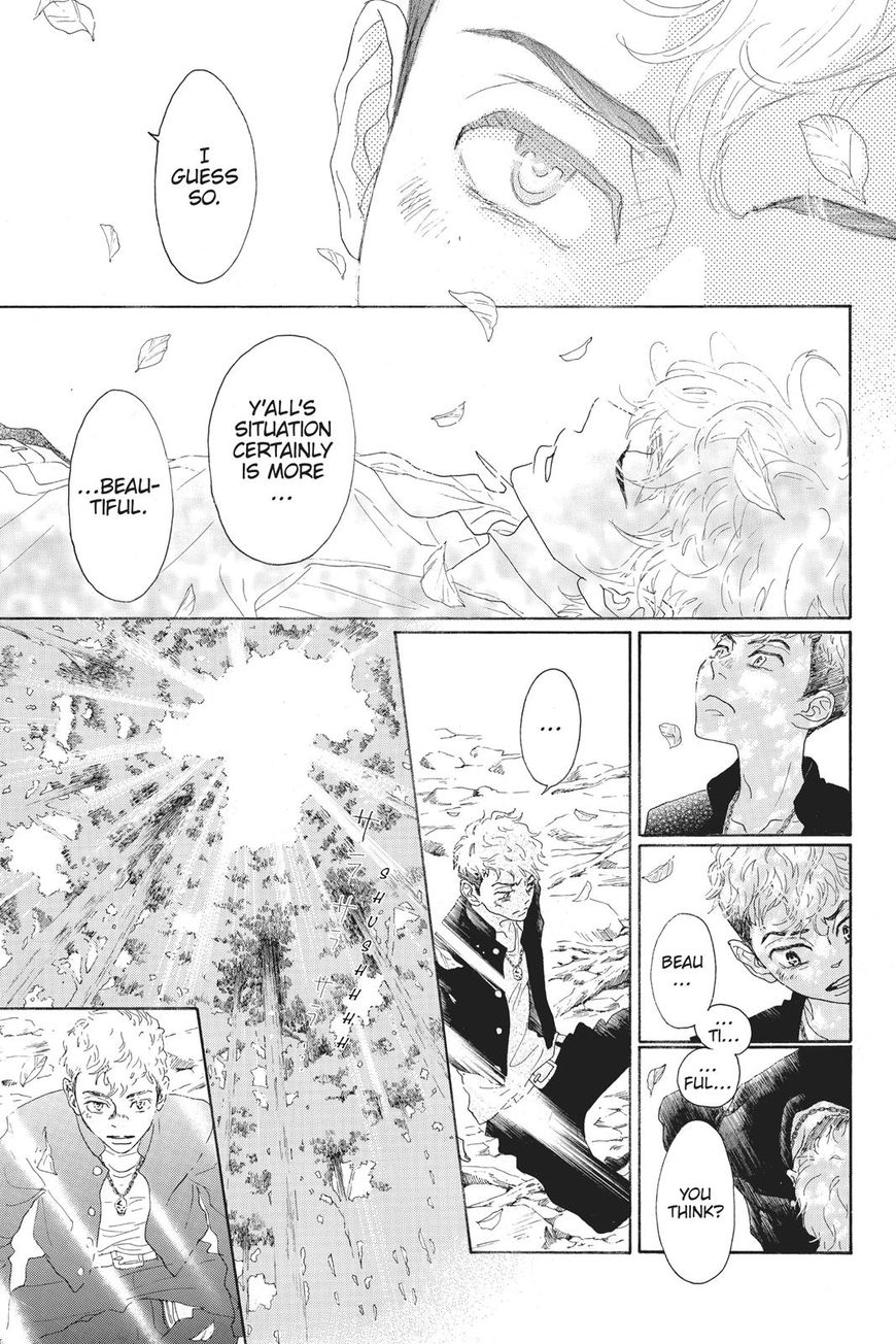 Oboreru Knife Chapter 42 page 9 - Chapter 42: Vol 07