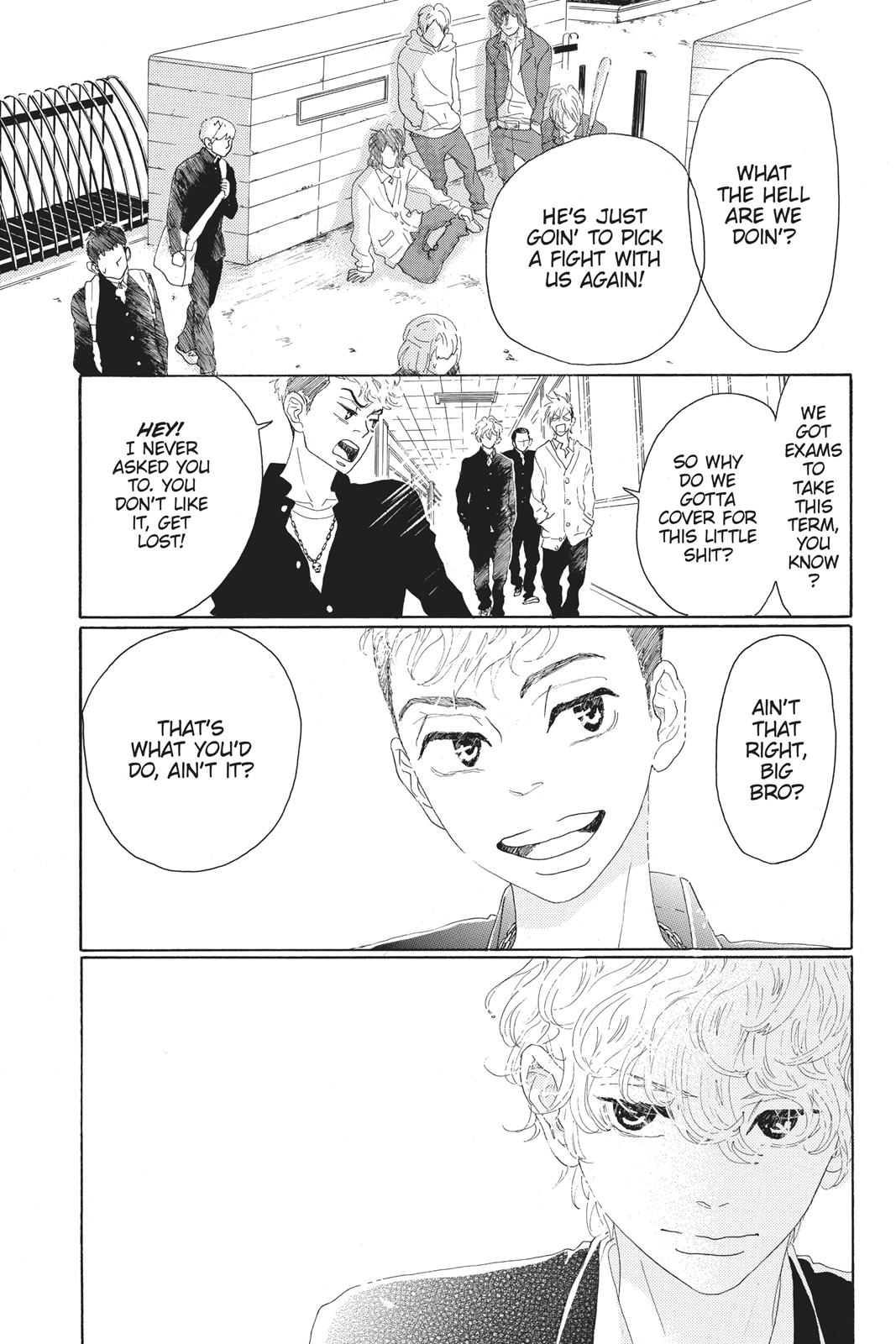 Oboreru Knife Chapter 43 page 1 - Chapter 43
