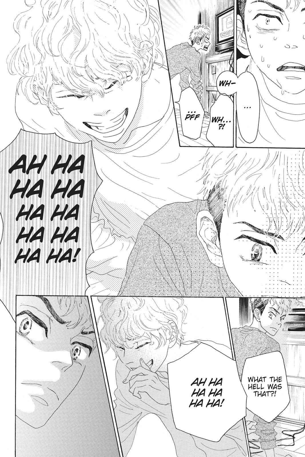 Oboreru Knife Chapter 43 page 10 - Chapter 43