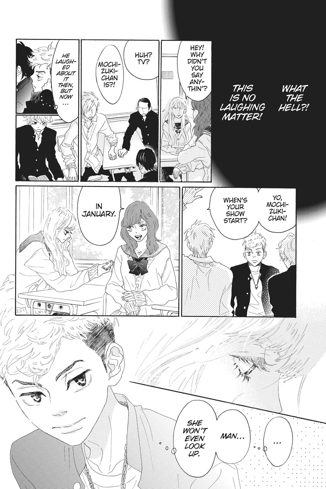Oboreru Knife Chapter 43 page 12 - Chapter 43