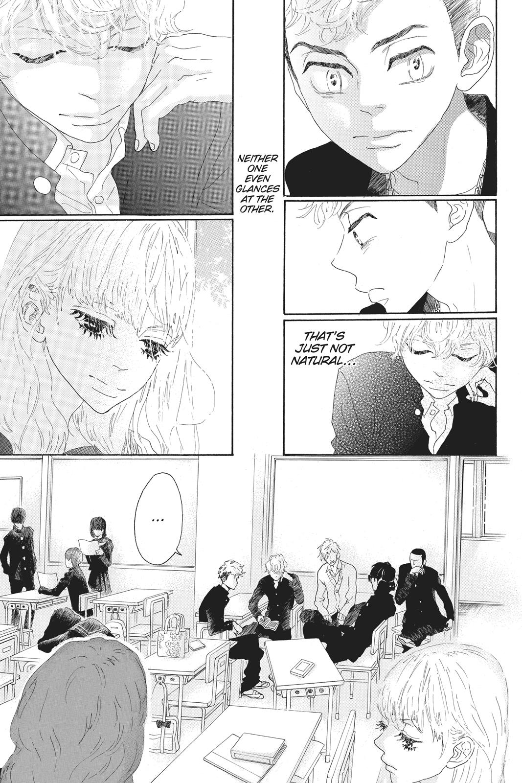 Oboreru Knife Chapter 43 page 13 - Chapter 43