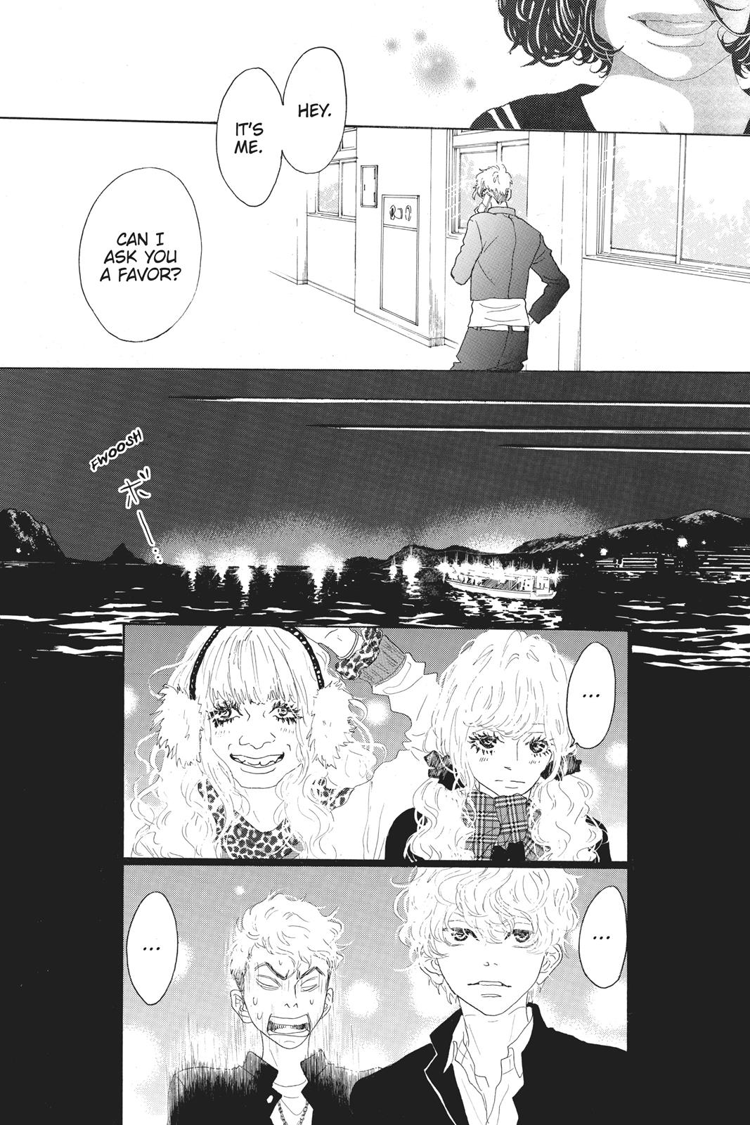 Oboreru Knife Chapter 43 page 14 - Chapter 43