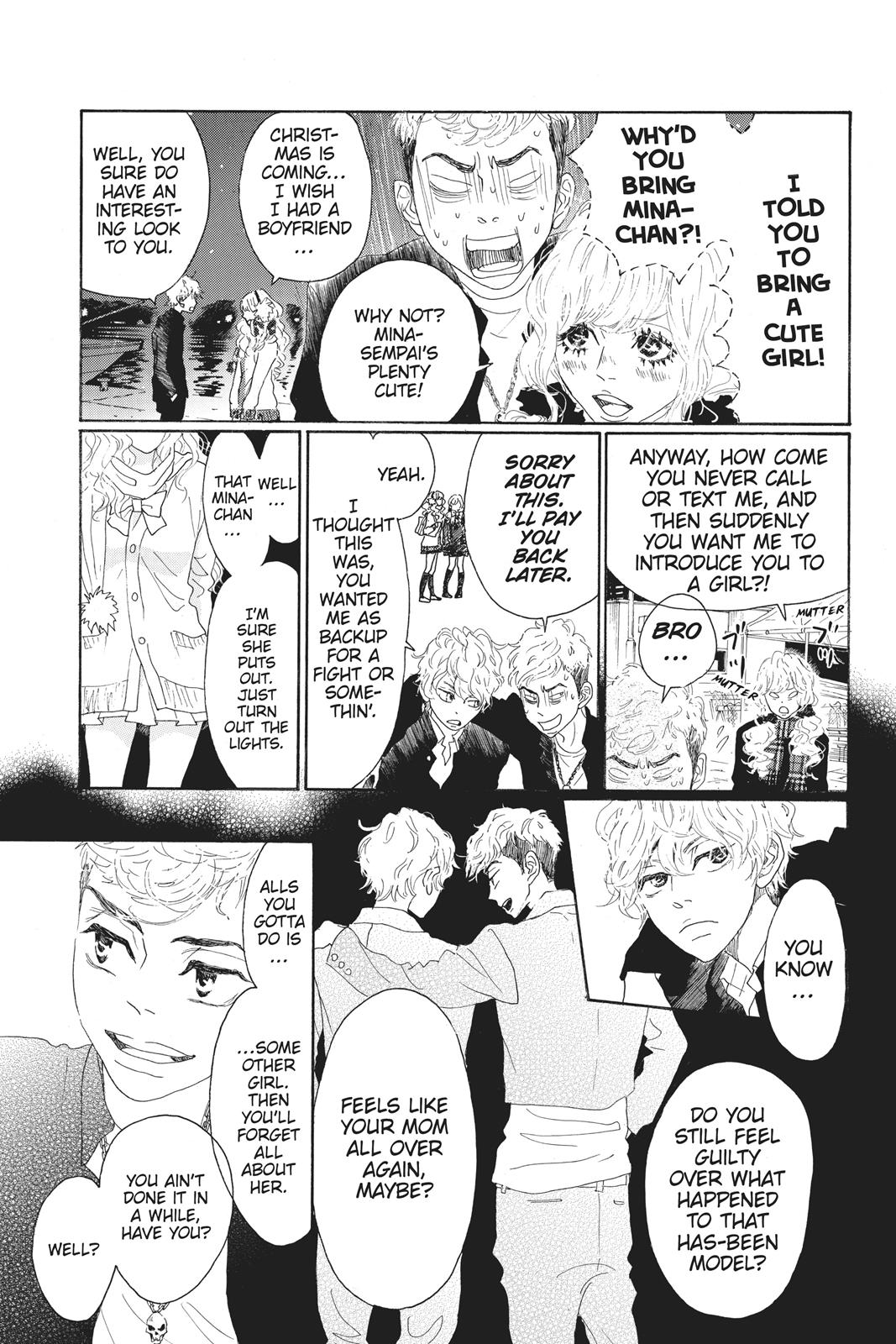Oboreru Knife Chapter 43 page 15 - Chapter 43