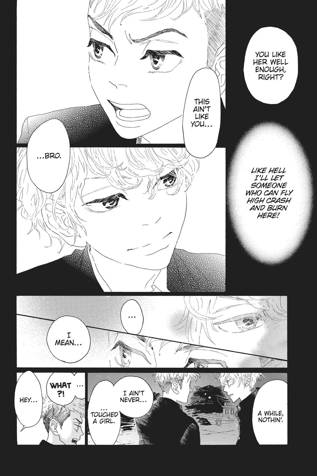 Oboreru Knife Chapter 43 page 16 - Chapter 43