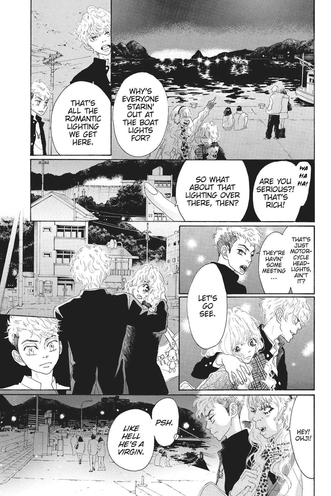 Oboreru Knife Chapter 43 page 17 - Chapter 43