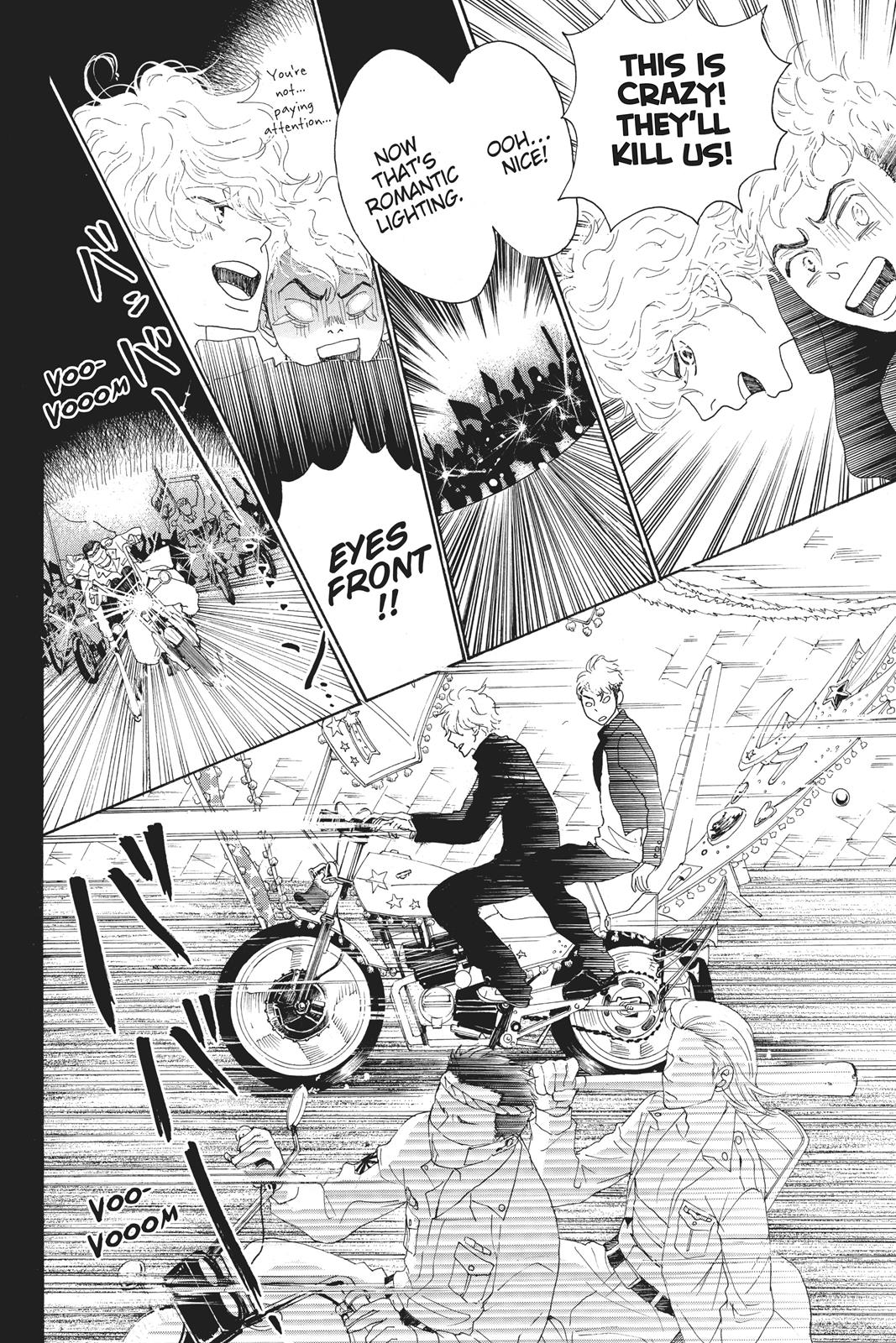 Oboreru Knife Chapter 43 page 24 - Chapter 43