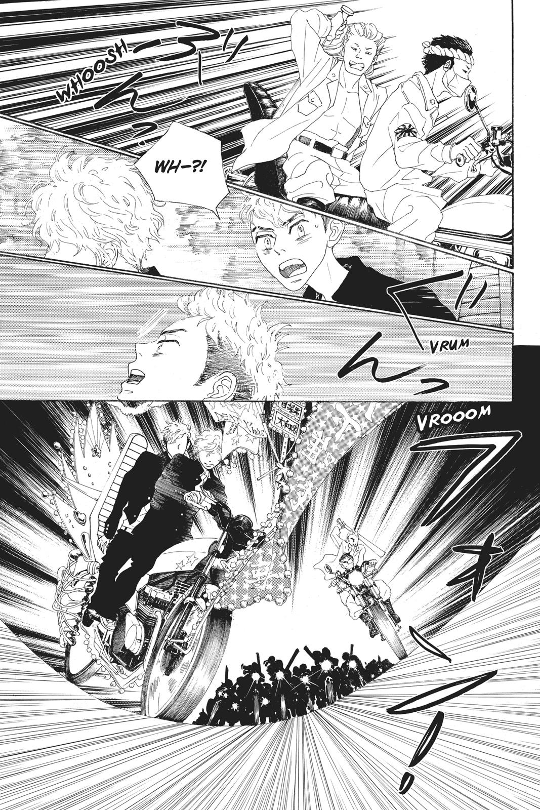 Oboreru Knife Chapter 43 page 25 - Chapter 43