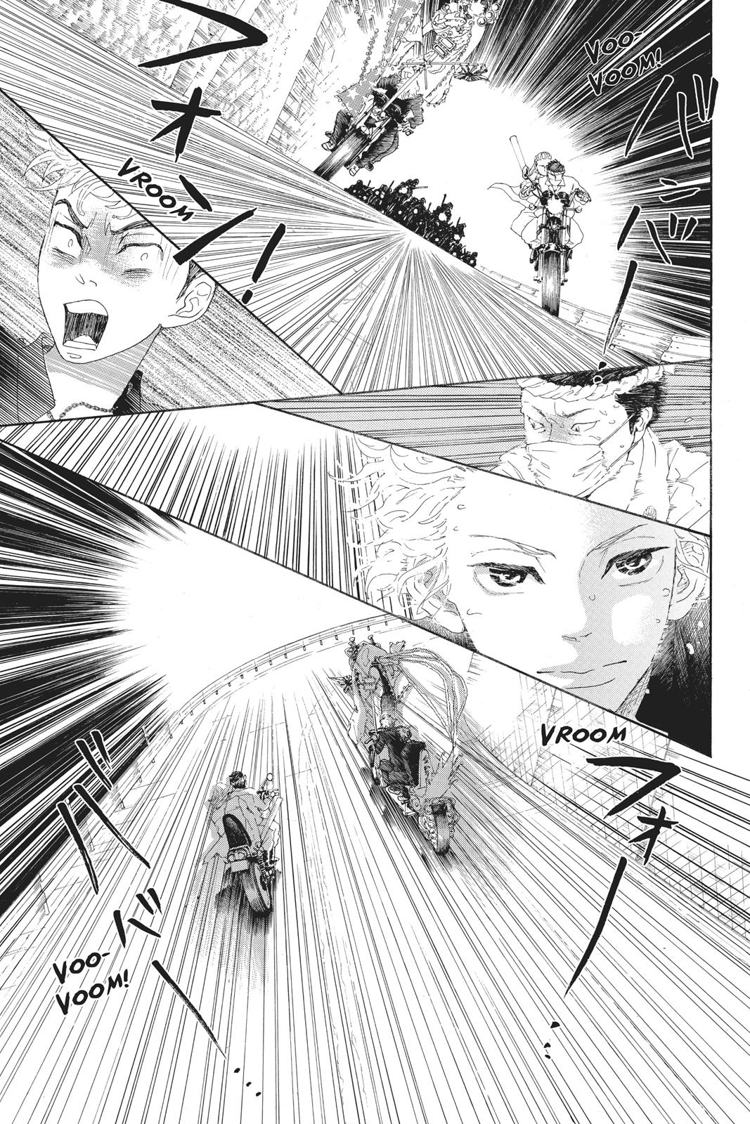 Oboreru Knife Chapter 43 page 27 - Chapter 43