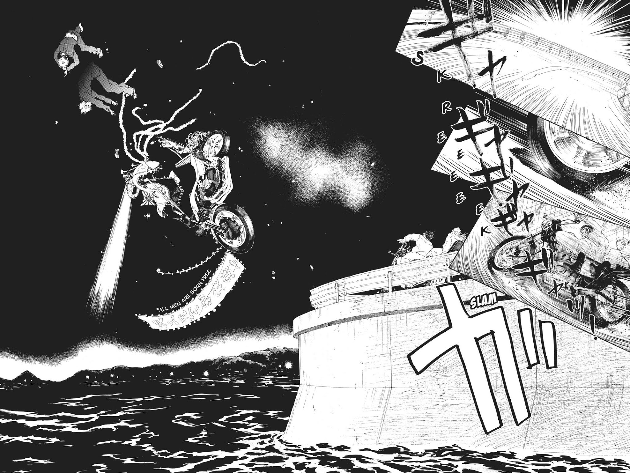 Oboreru Knife Chapter 43 page 28 - Chapter 43