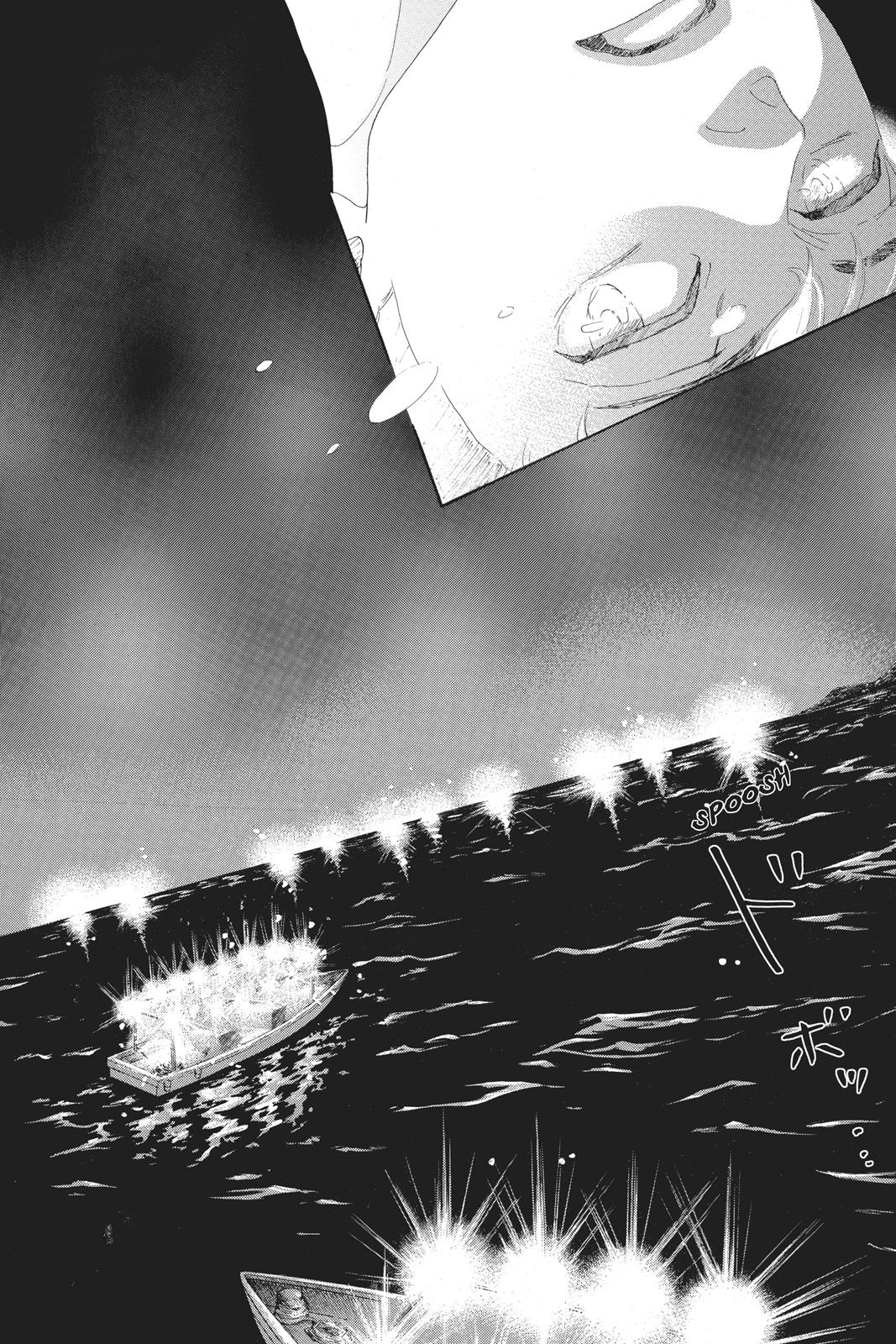 Oboreru Knife Chapter 43 page 30 - Chapter 43