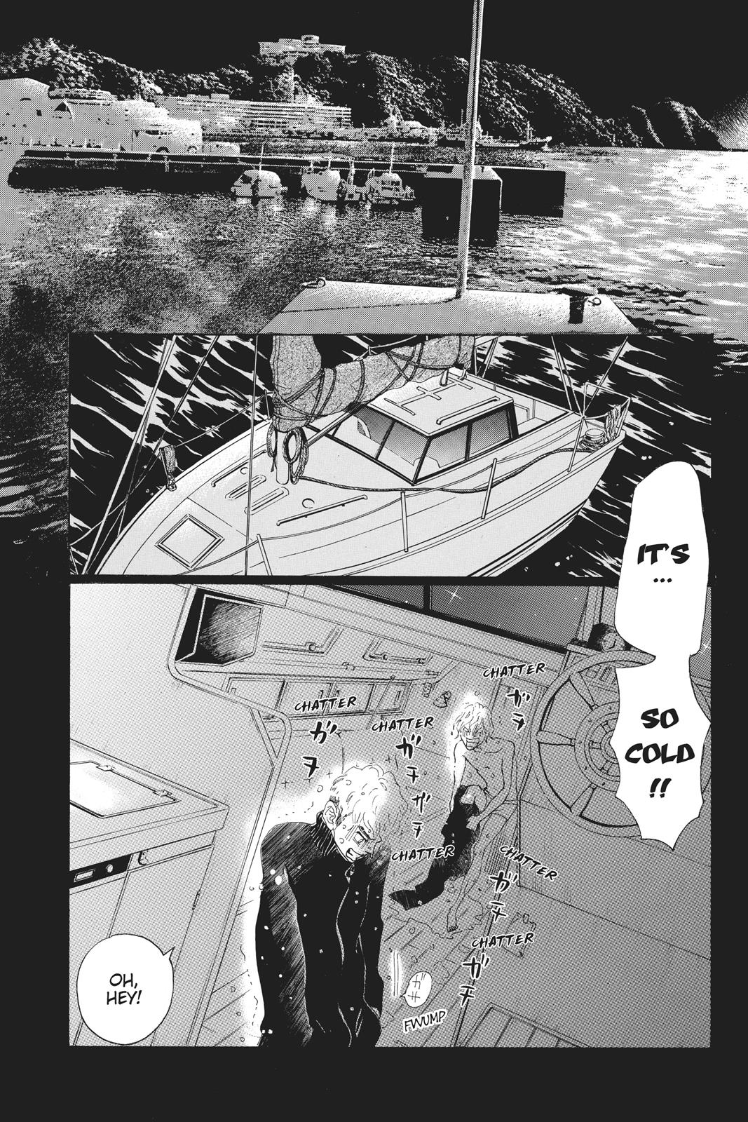 Oboreru Knife Chapter 43 page 31 - Chapter 43