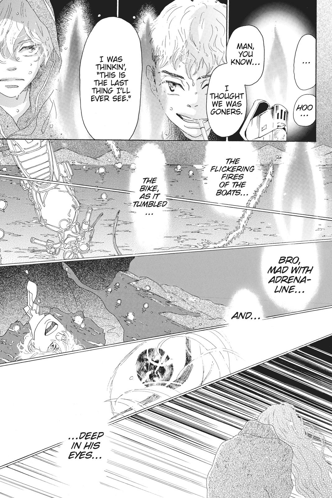 Oboreru Knife Chapter 43 page 33 - Chapter 43