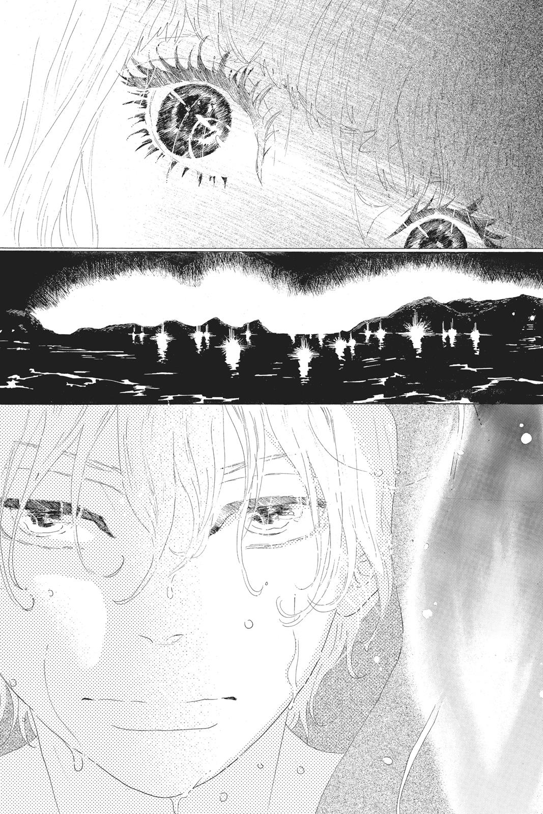 Oboreru Knife Chapter 43 page 34 - Chapter 43