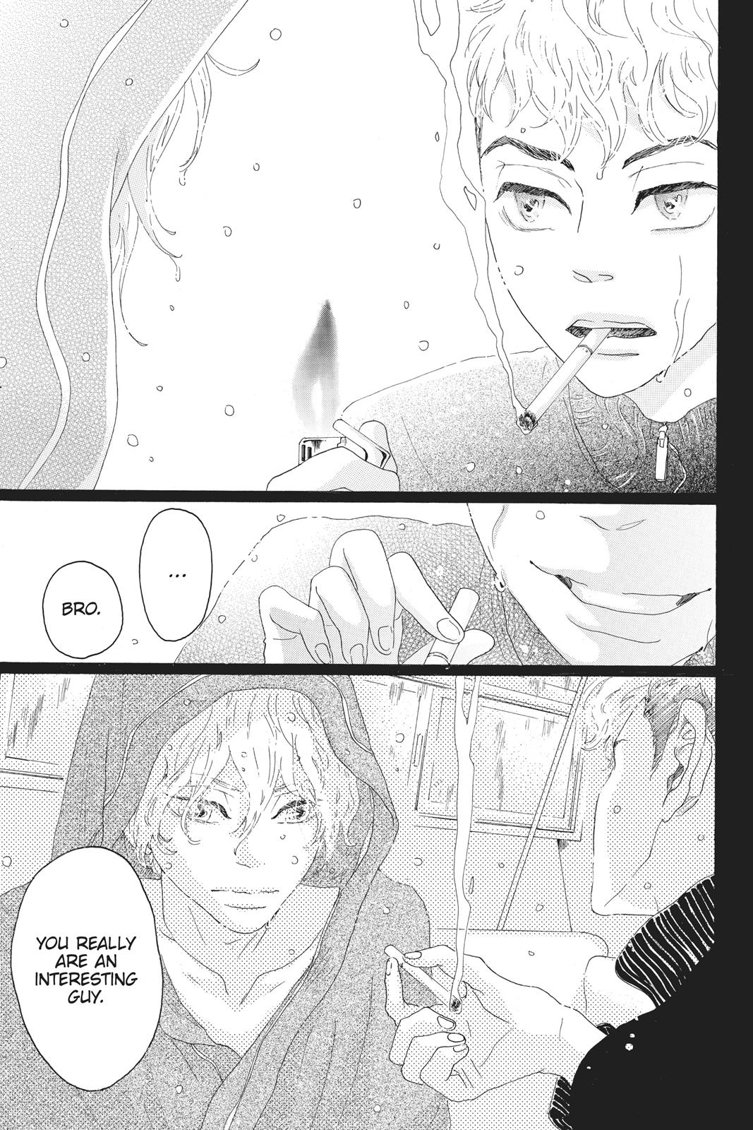 Oboreru Knife Chapter 43 page 35 - Chapter 43