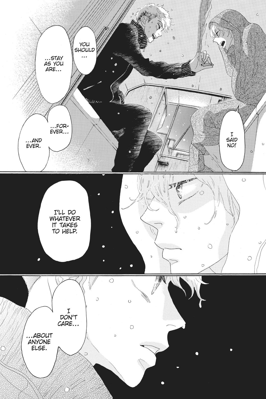 Oboreru Knife Chapter 43 page 36 - Chapter 43