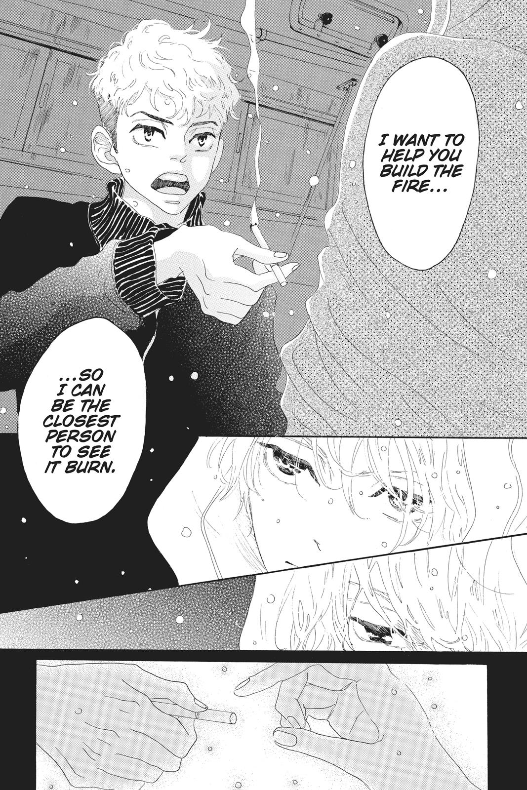 Oboreru Knife Chapter 43 page 37 - Chapter 43