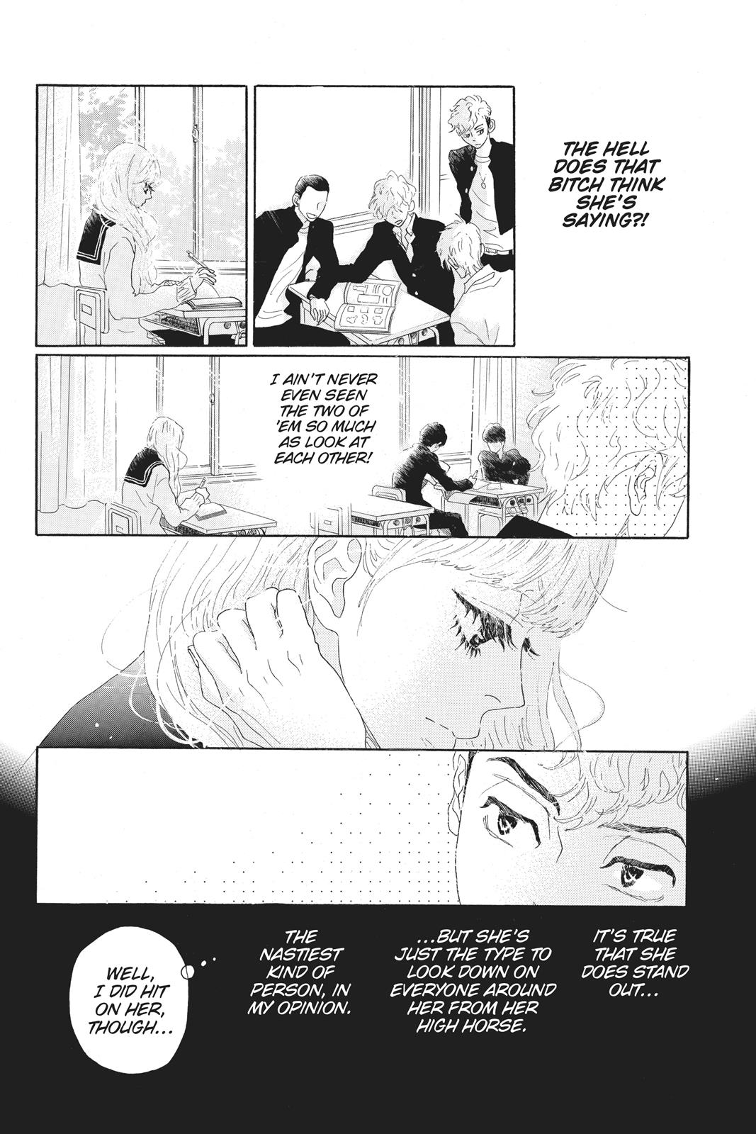 Oboreru Knife Chapter 43 page 6 - Chapter 43