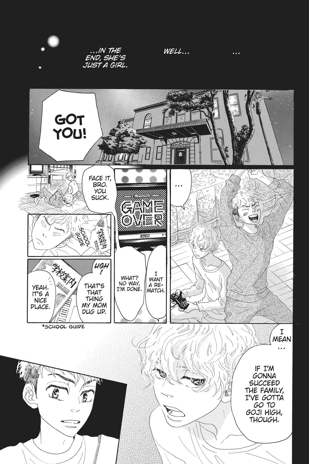 Oboreru Knife Chapter 43 page 7 - Chapter 43