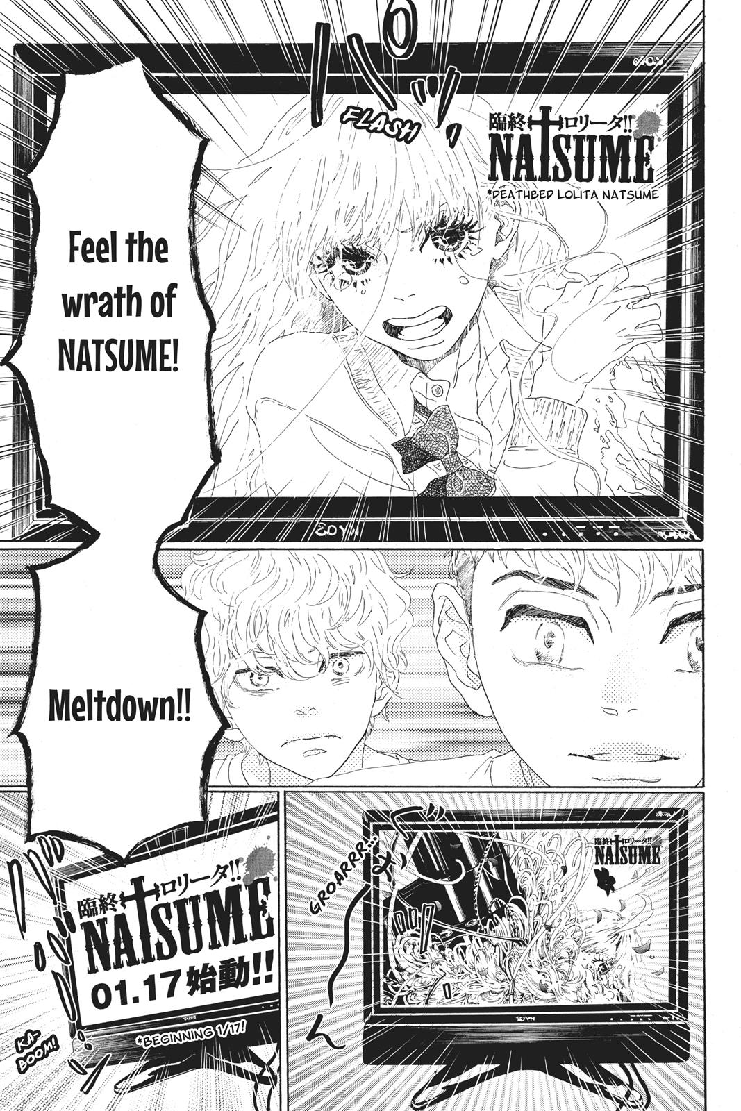 Oboreru Knife Chapter 43 page 9 - Chapter 43