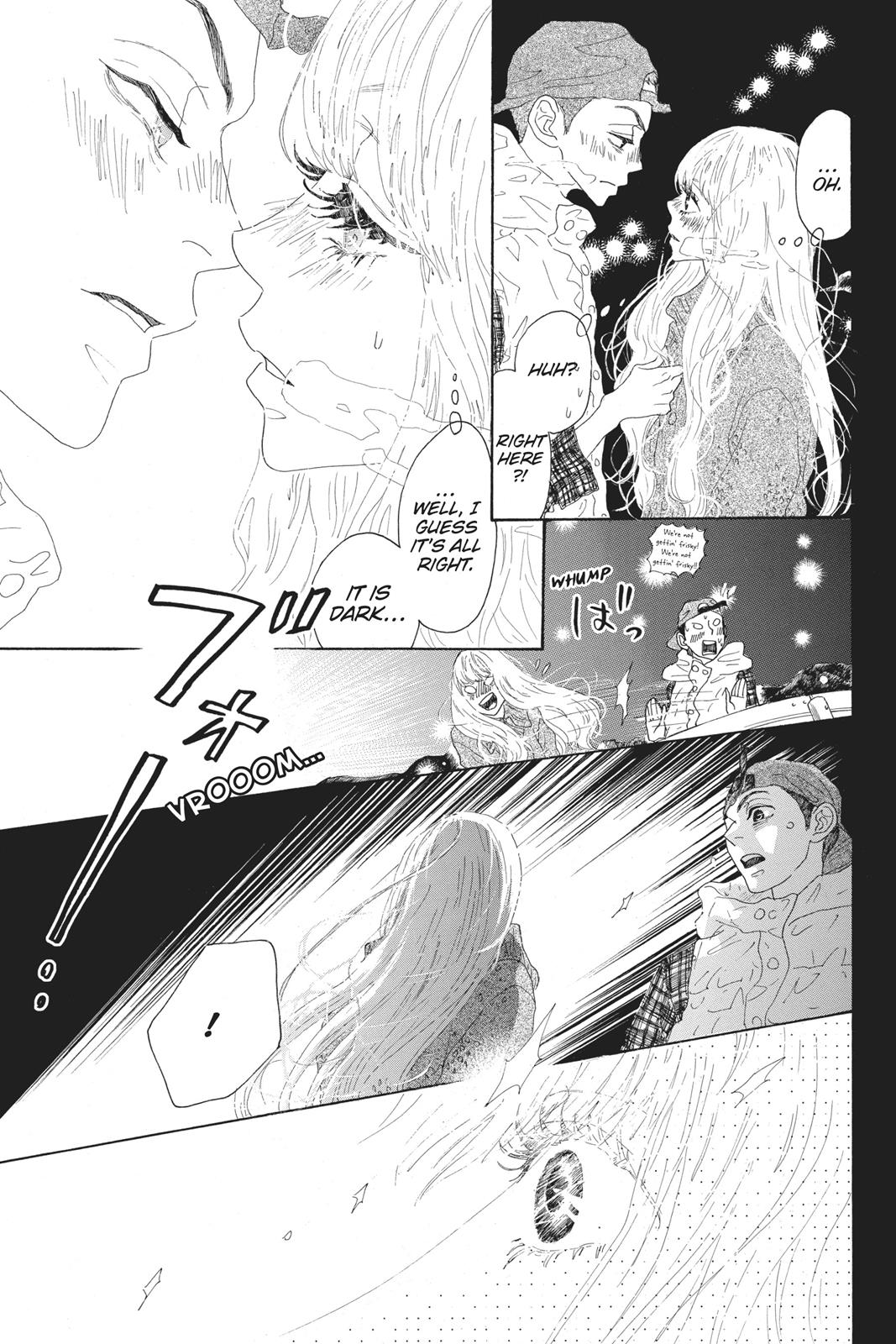 Oboreru Knife Chapter 44 page 14 - Chapter 44