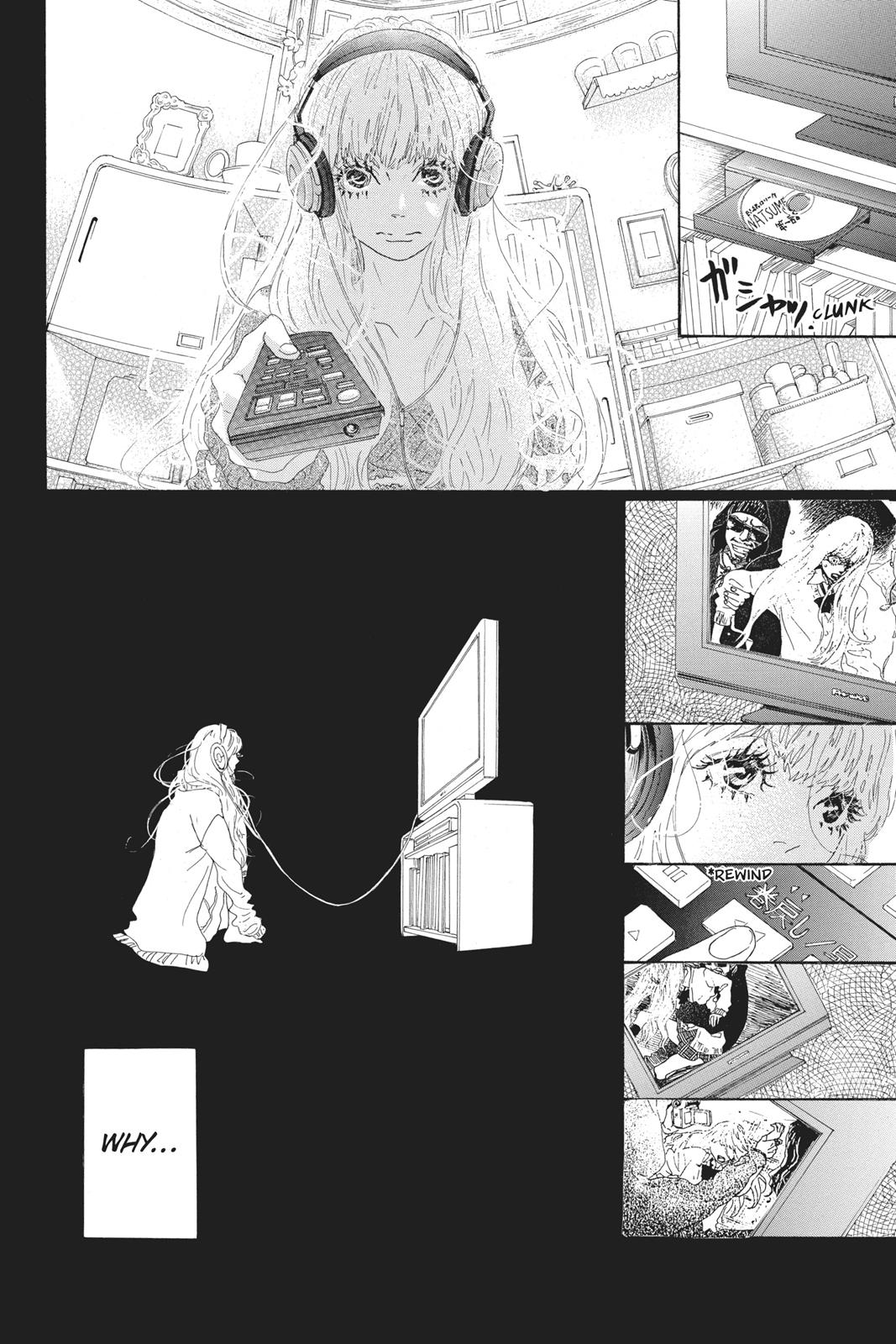 Oboreru Knife Chapter 44 page 26 - Chapter 44