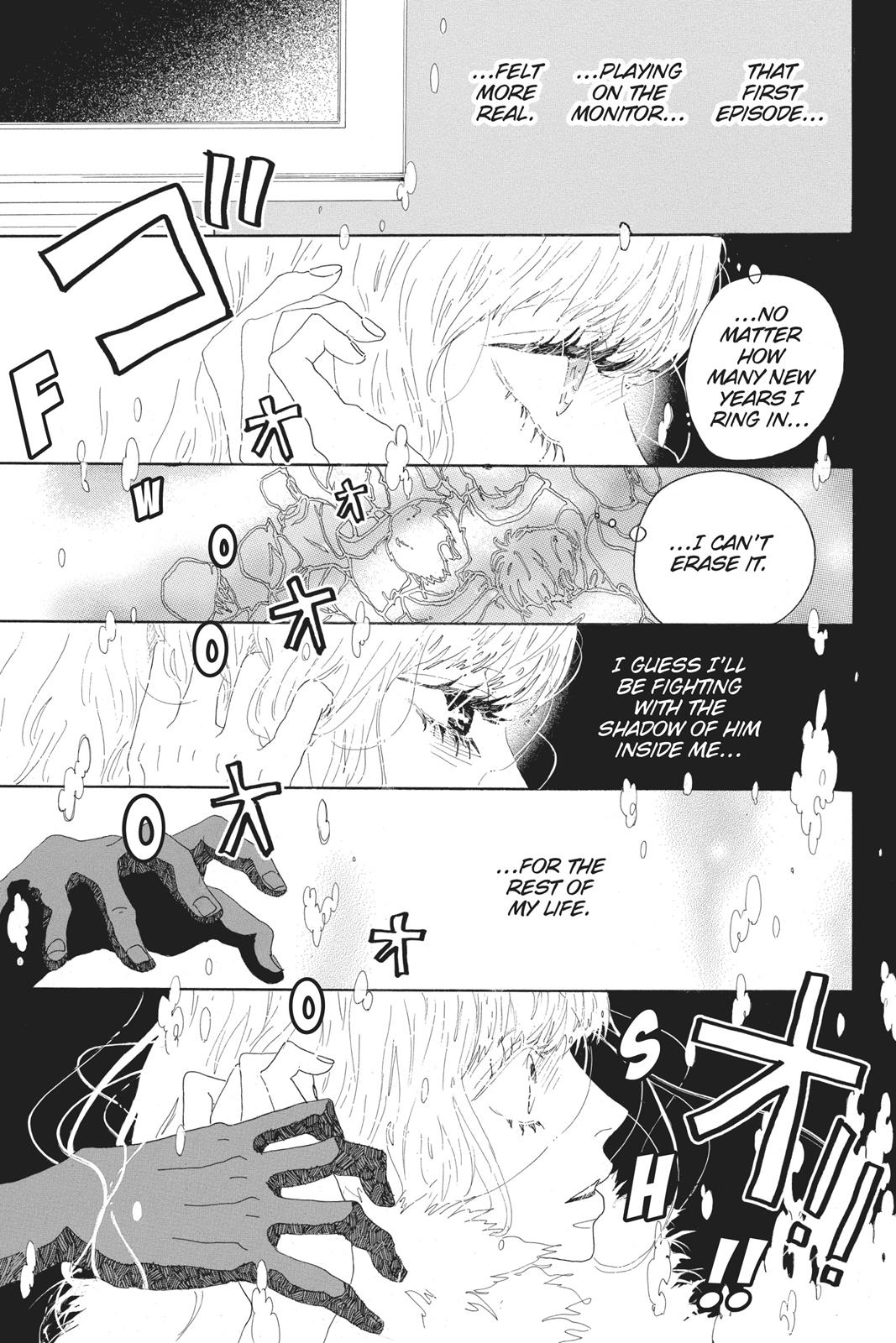 Oboreru Knife Chapter 44 page 29 - Chapter 44