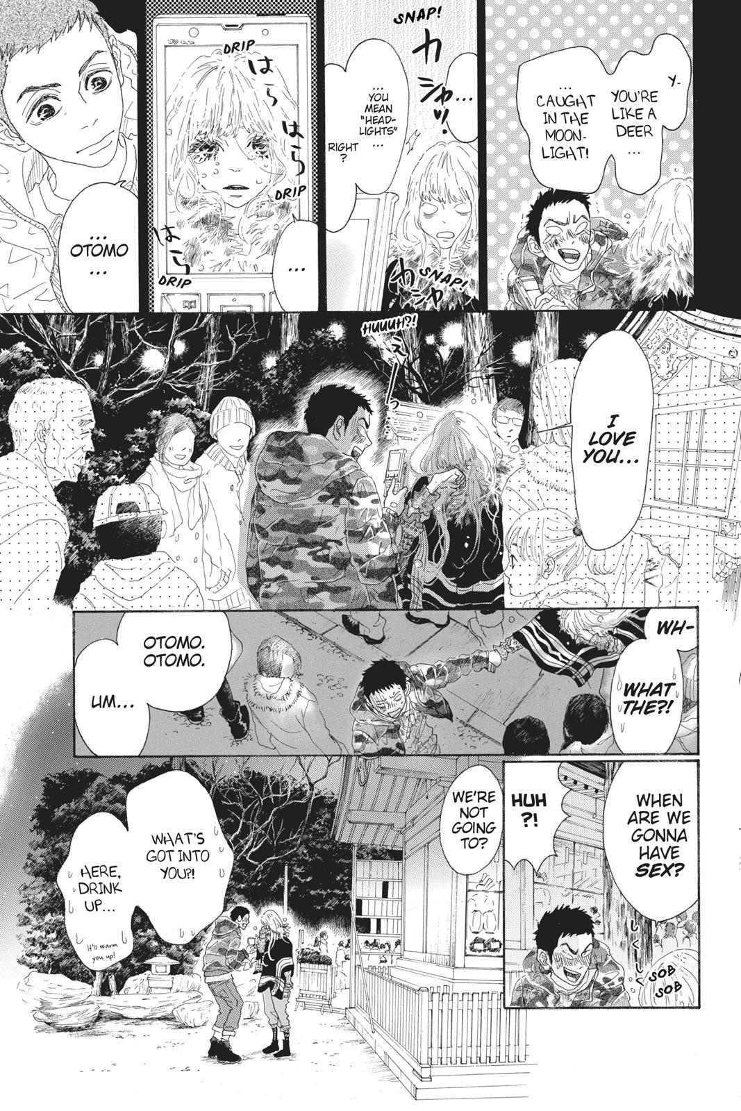 Oboreru Knife Chapter 44 page 33 - Chapter 44