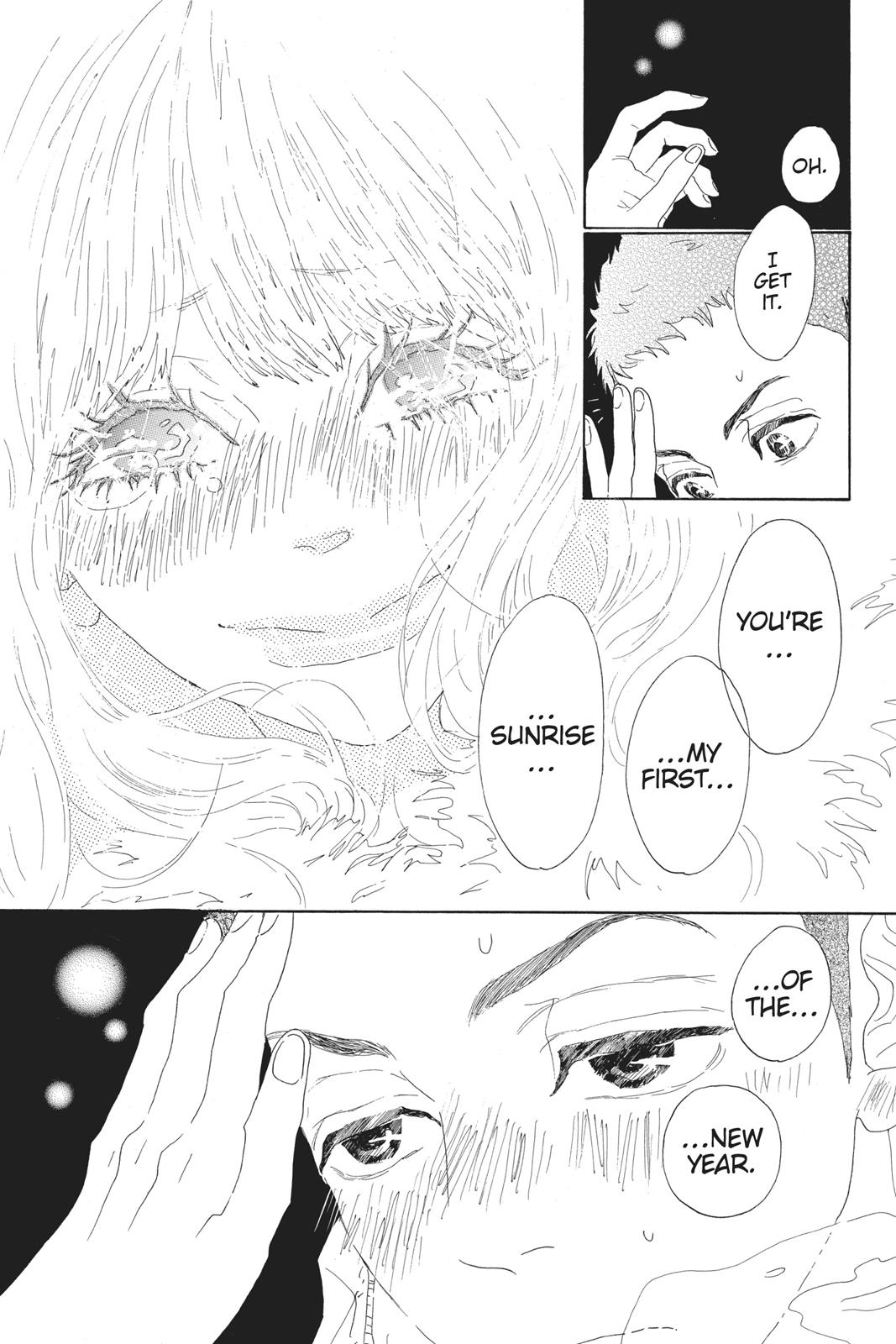 Oboreru Knife Chapter 44 page 39 - Chapter 44