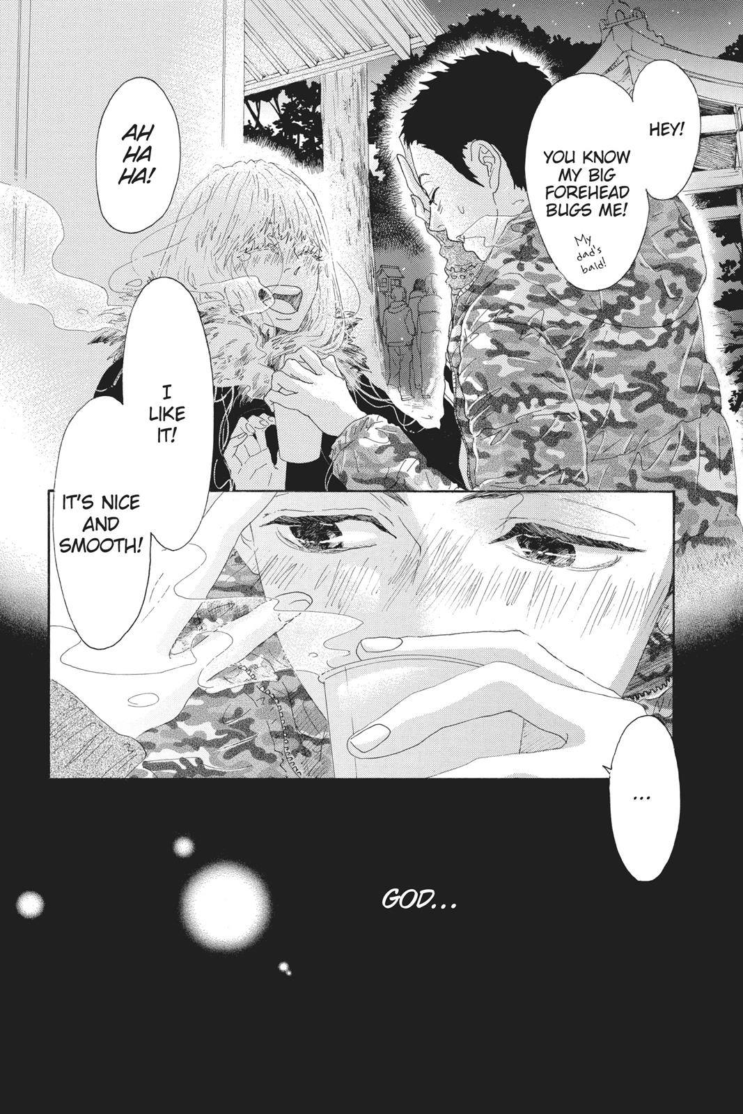 Oboreru Knife Chapter 44 page 40 - Chapter 44