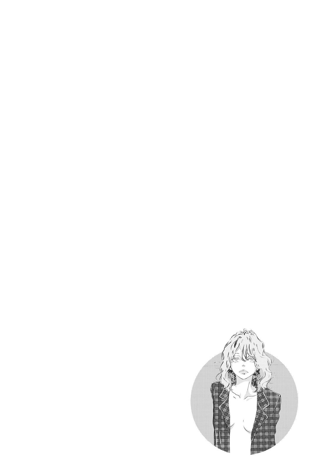 Oboreru Knife Chapter 44 page 7 - Chapter 44