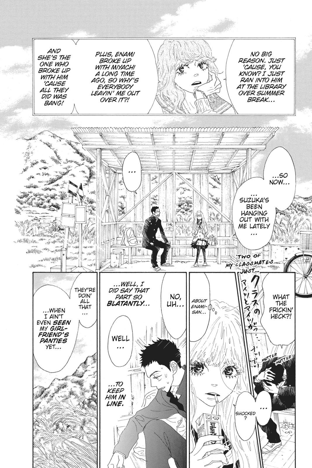Oboreru Knife Chapter 44 page 9 - Chapter 44