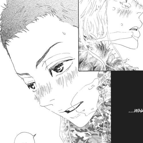 Oboreru Knife Chapter 44 cover