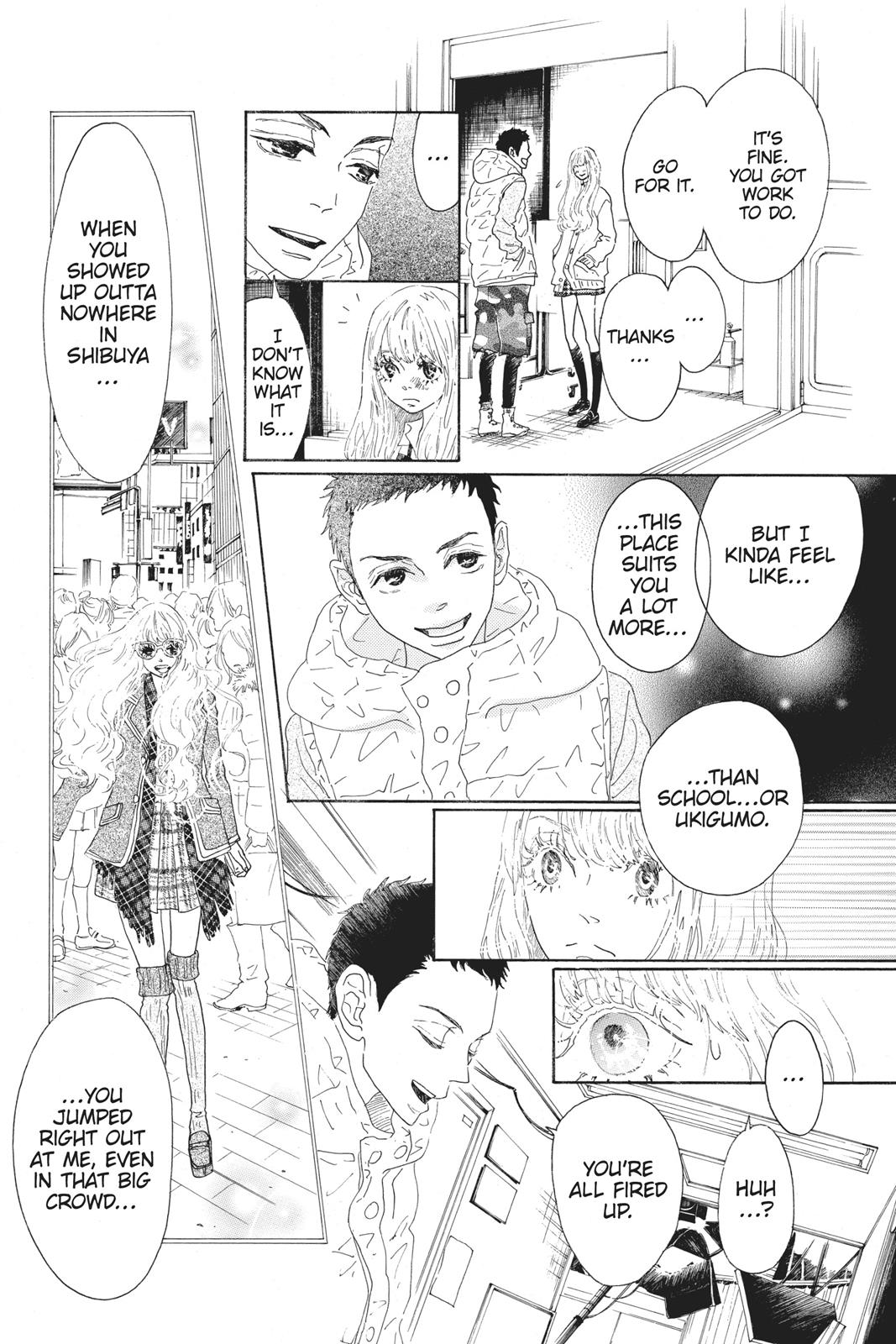 Oboreru Knife Chapter 45 page 10 - Chapter 45