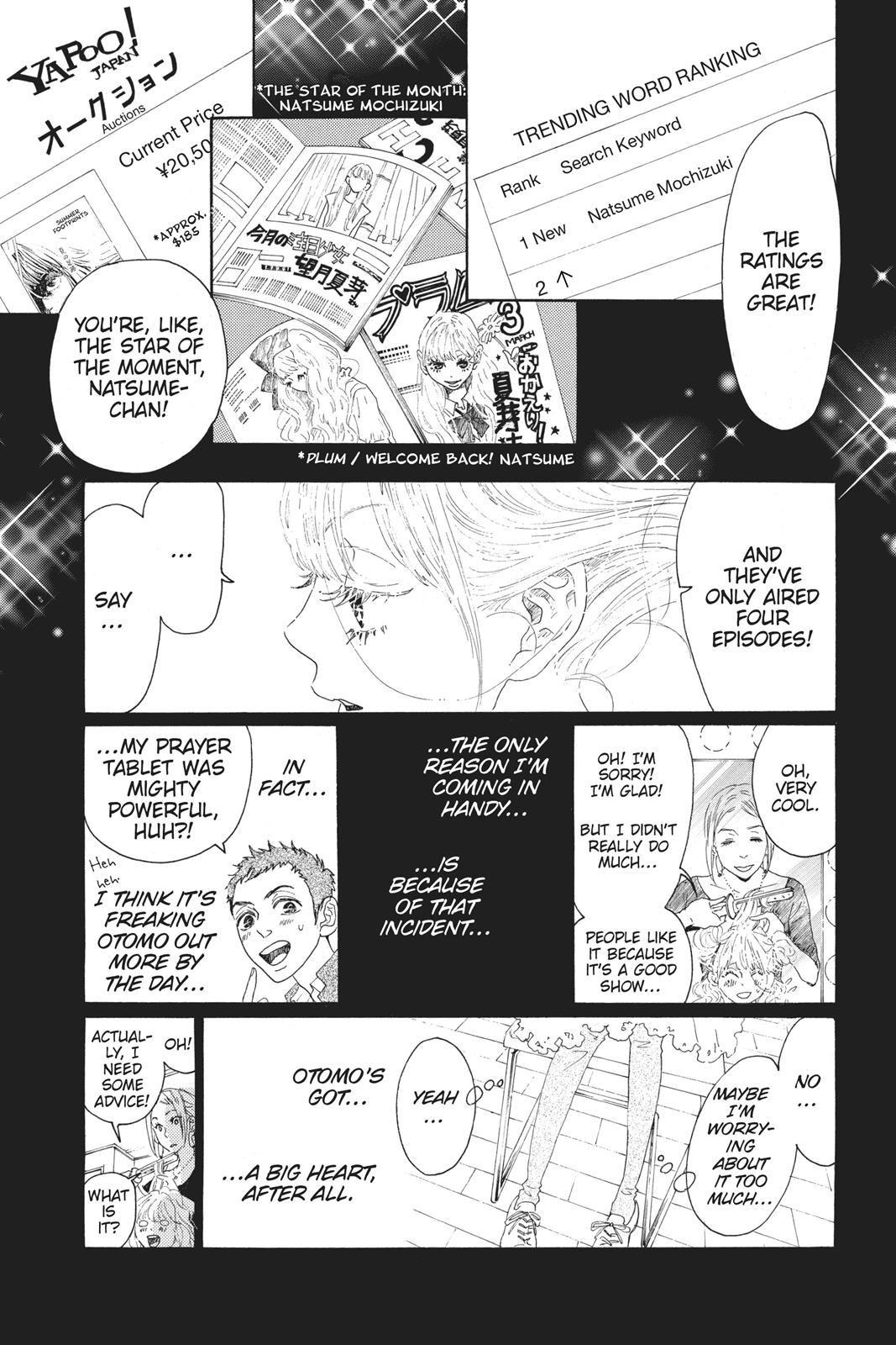 Oboreru Knife Chapter 45 page 13 - Chapter 45