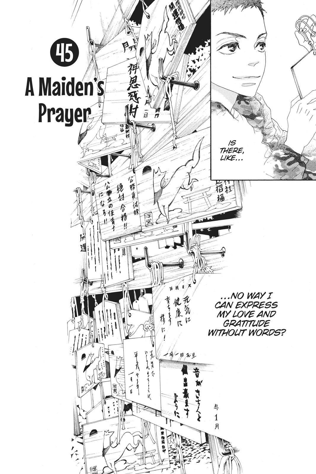 Oboreru Knife Chapter 45 page 2 - Chapter 45