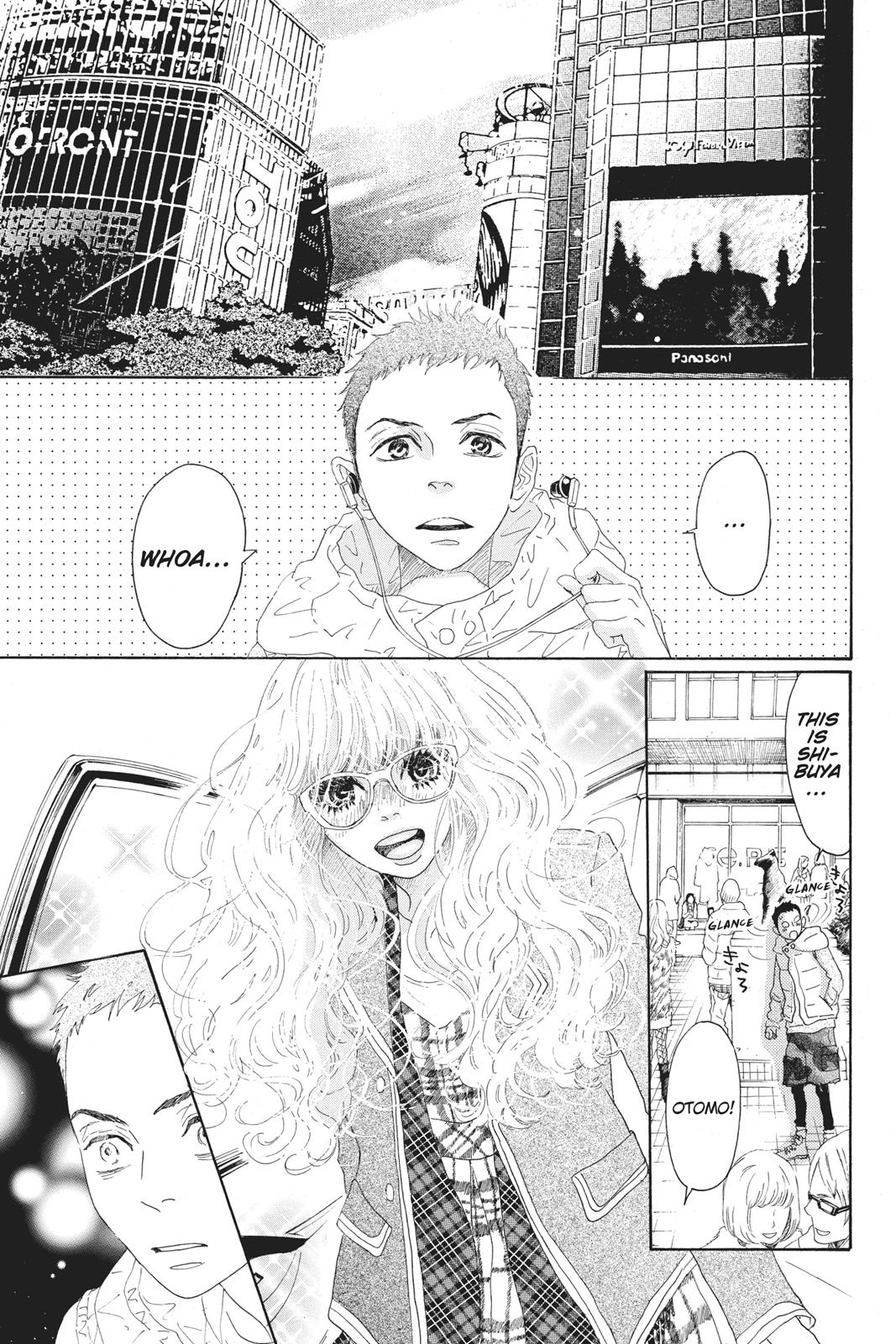 Oboreru Knife Chapter 45 page 3 - Chapter 45